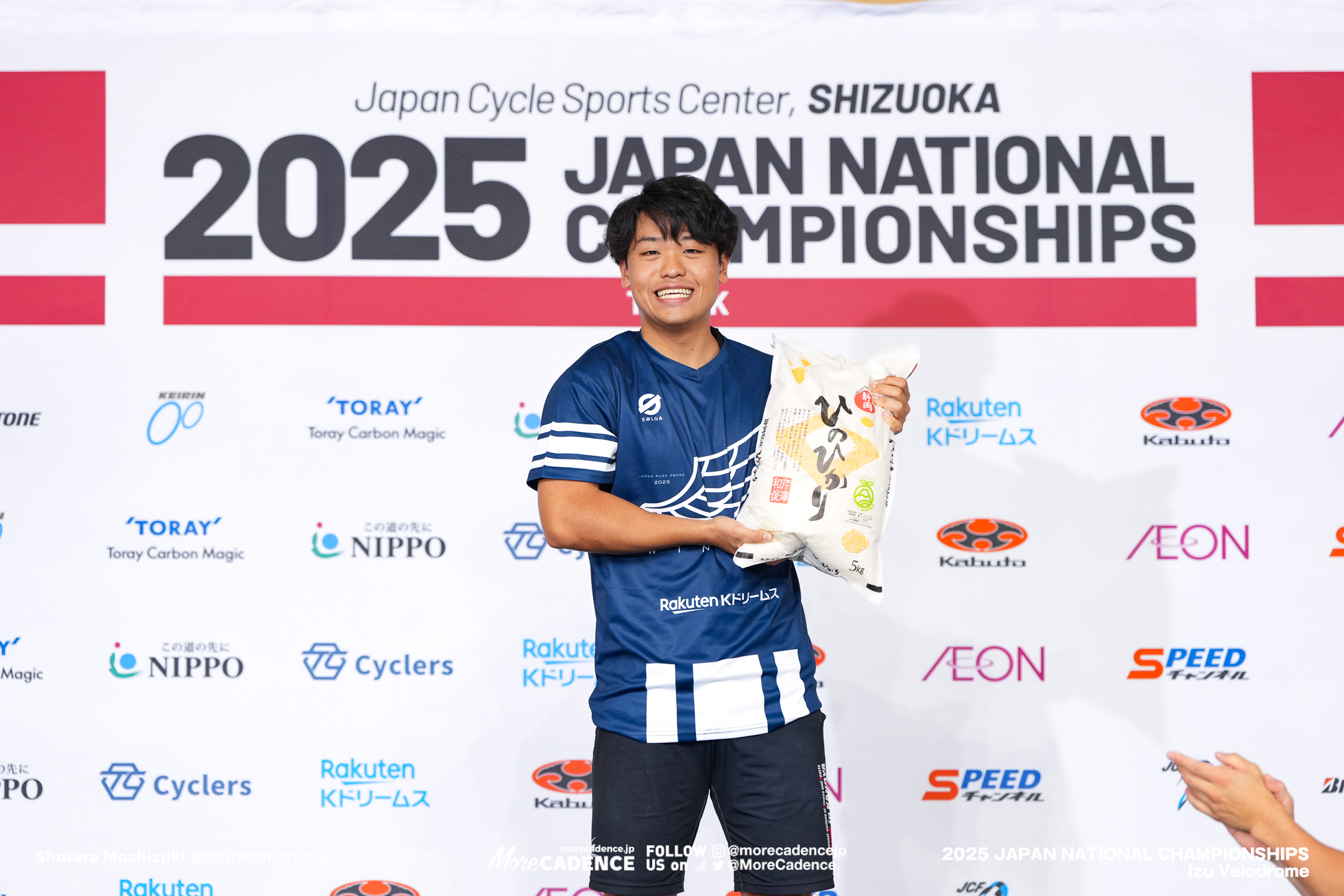 スプリント, プッシュアワード, 2025全日本選手権トラック, 伊豆ベロドローム