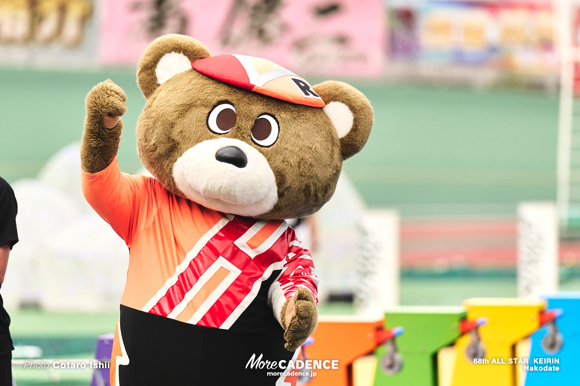 オールスター競輪（G1）, 決勝, 函館競輪場