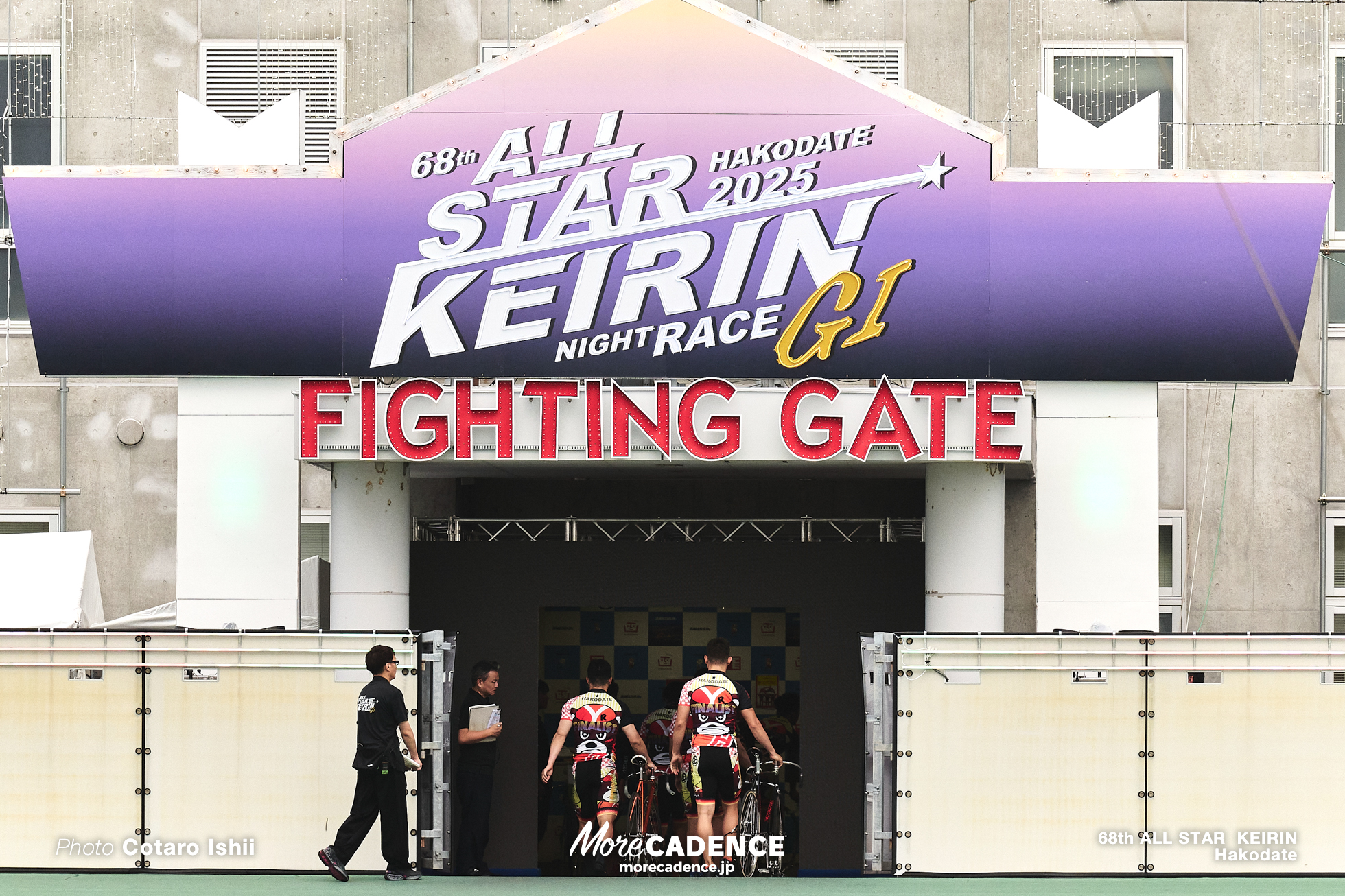 オールスター競輪（G1）, 決勝, 函館競輪場