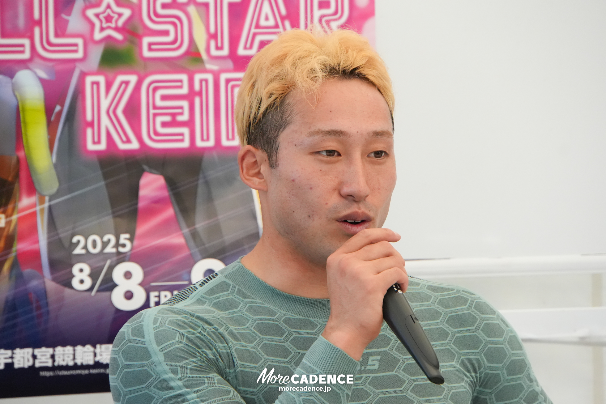 尾野翔一, ルーキーシリーズプラス2025, 宇都宮競輪場