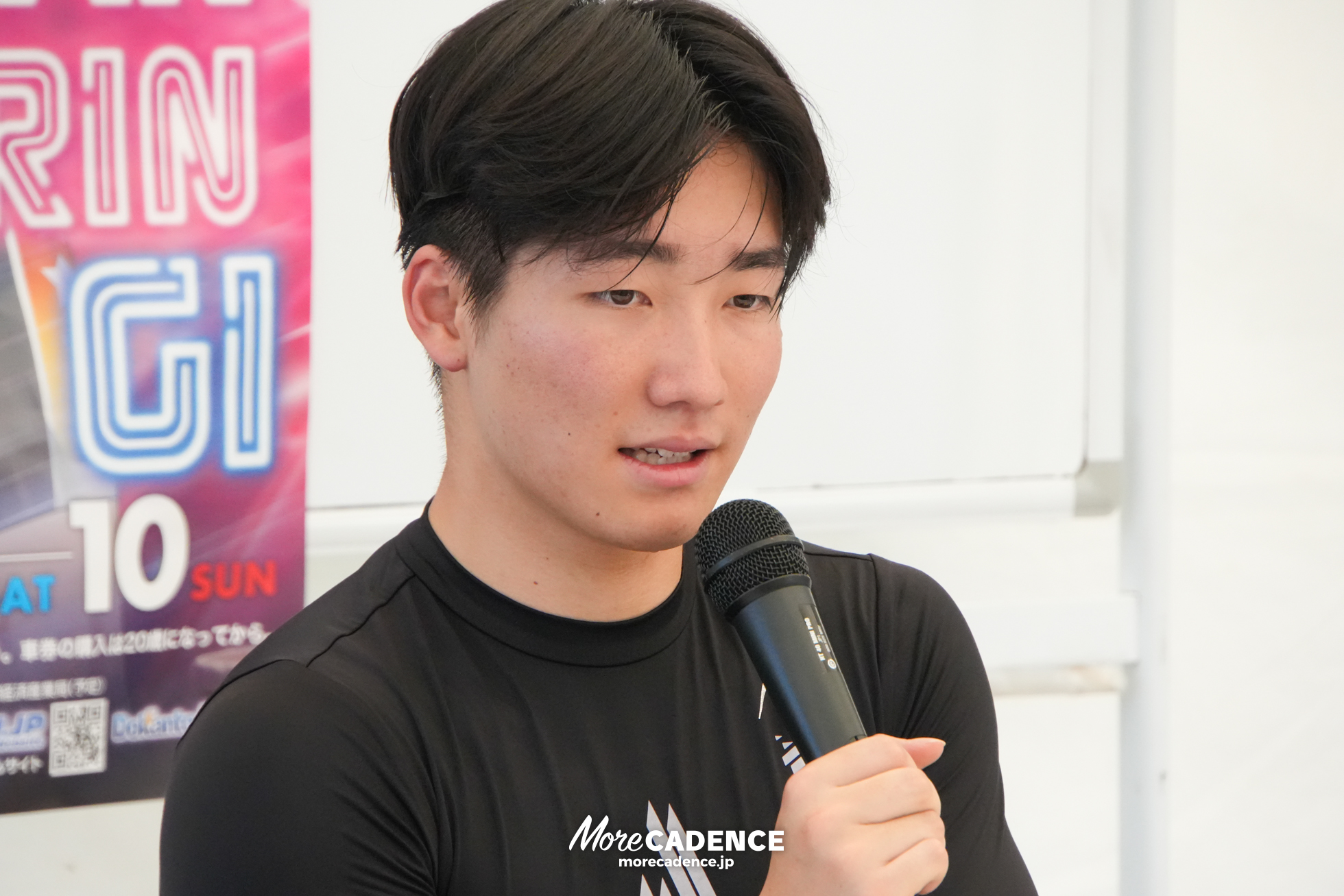 丸山留依, ルーキーシリーズプラス2025, 宇都宮競輪場