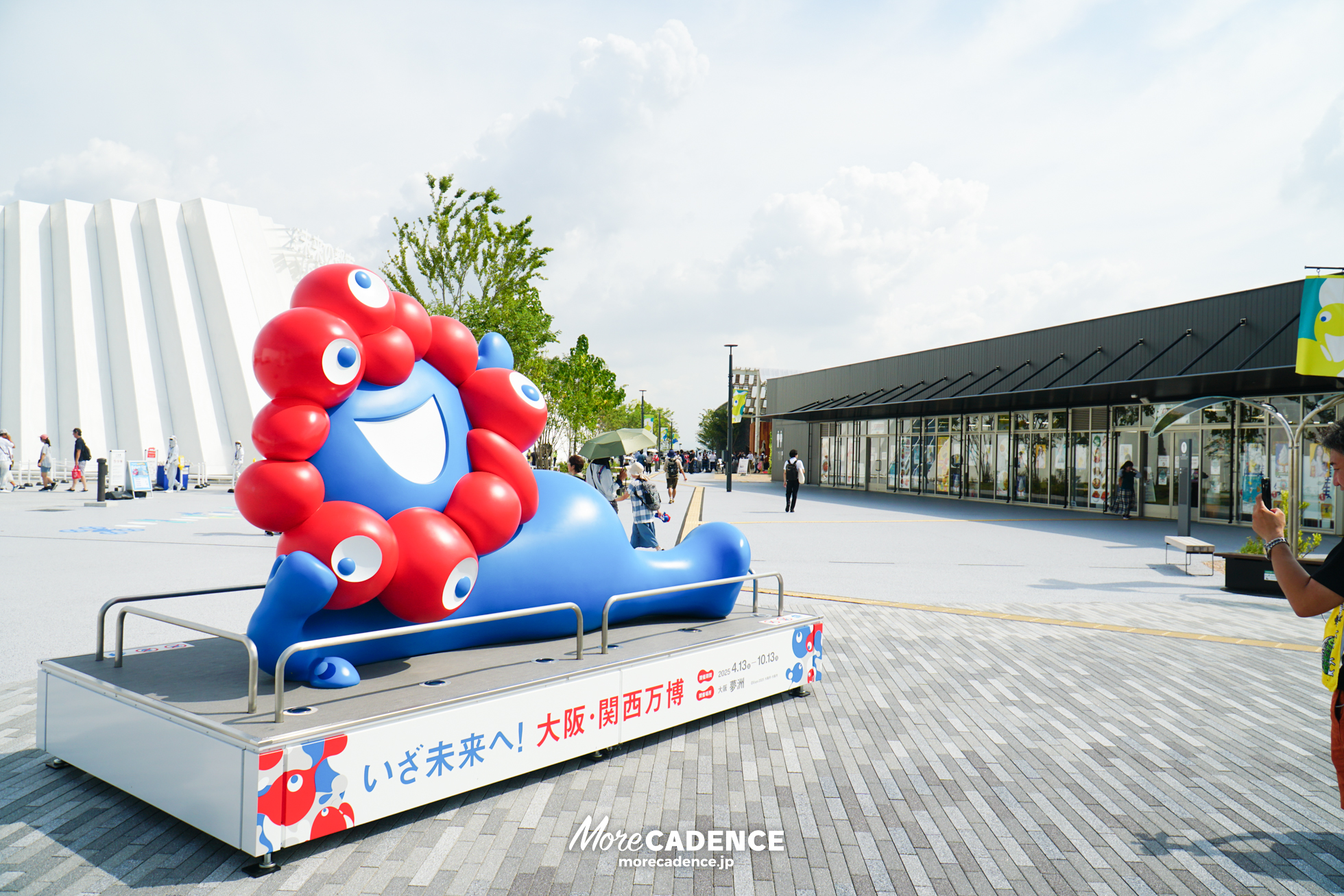 EXPO2025大阪・関西万博, ふとももEXPO