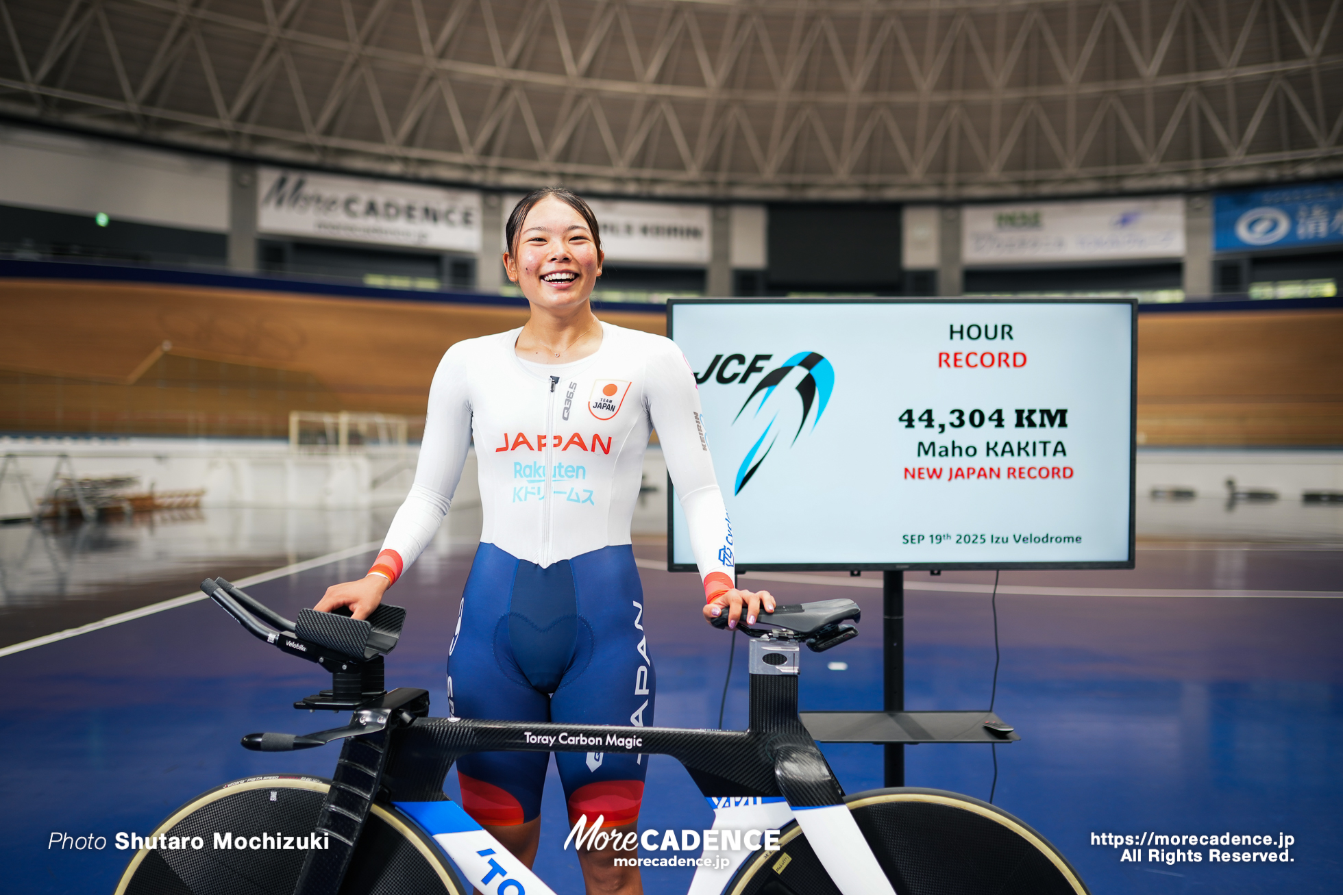 垣田真穂, アワーレコード, 伊豆ベロドローム