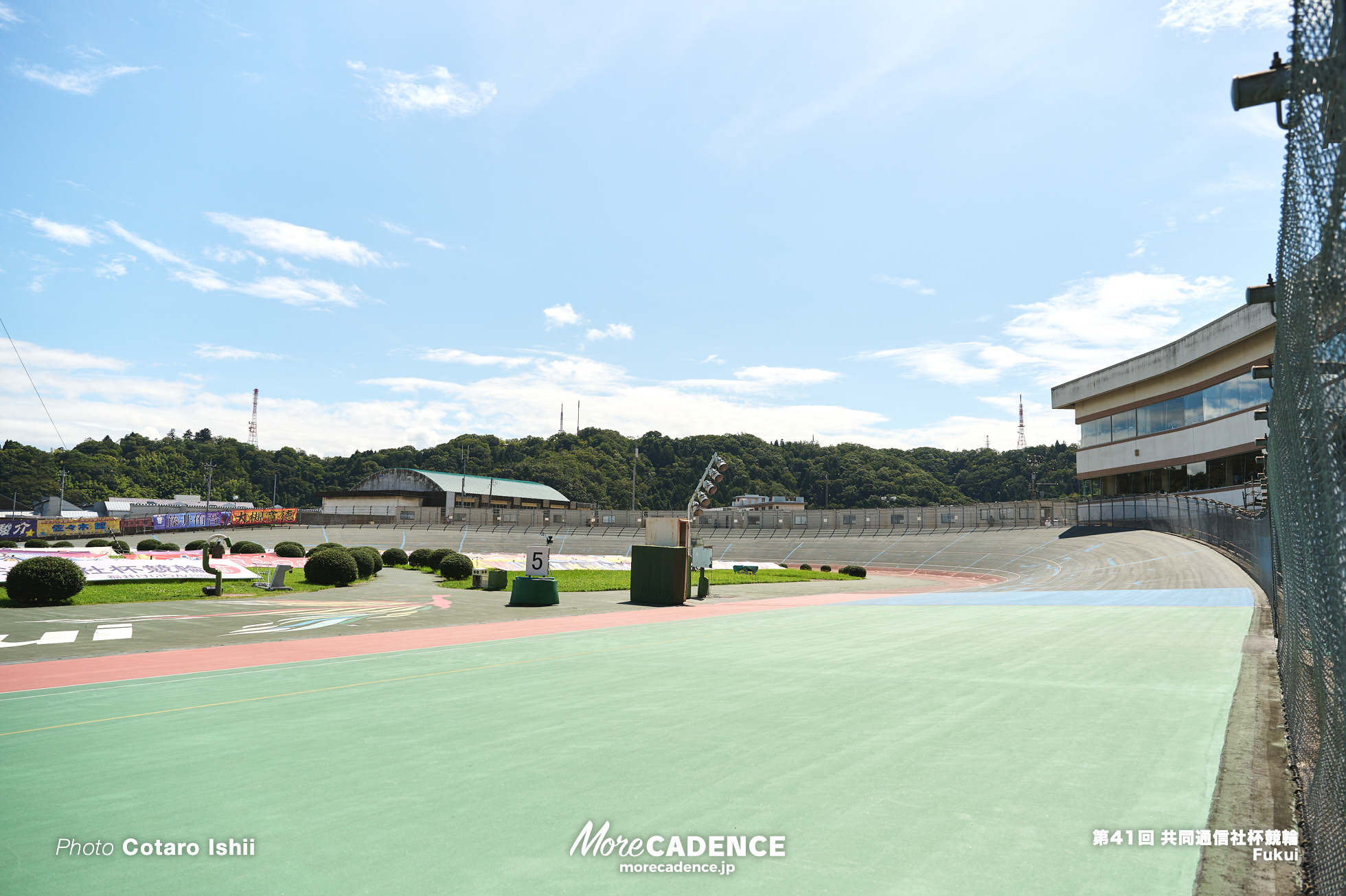 共同通信社杯競輪, 決勝, 福井競輪場
