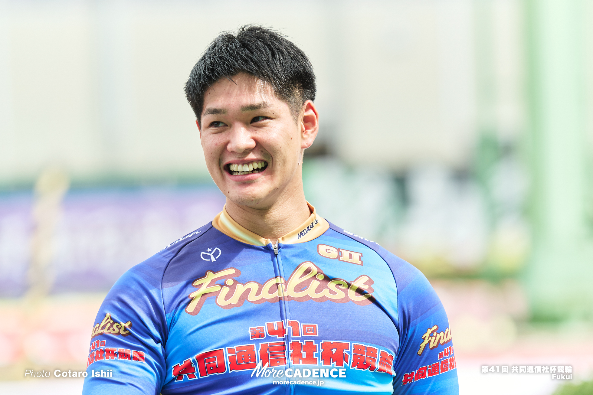 嘉永泰斗, 共同通信社杯競輪, 決勝, 福井競輪場