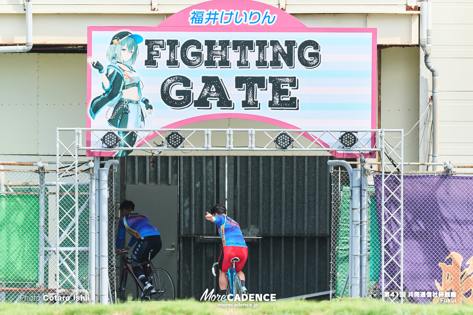共同通信社杯競輪, 決勝, 福井競輪場