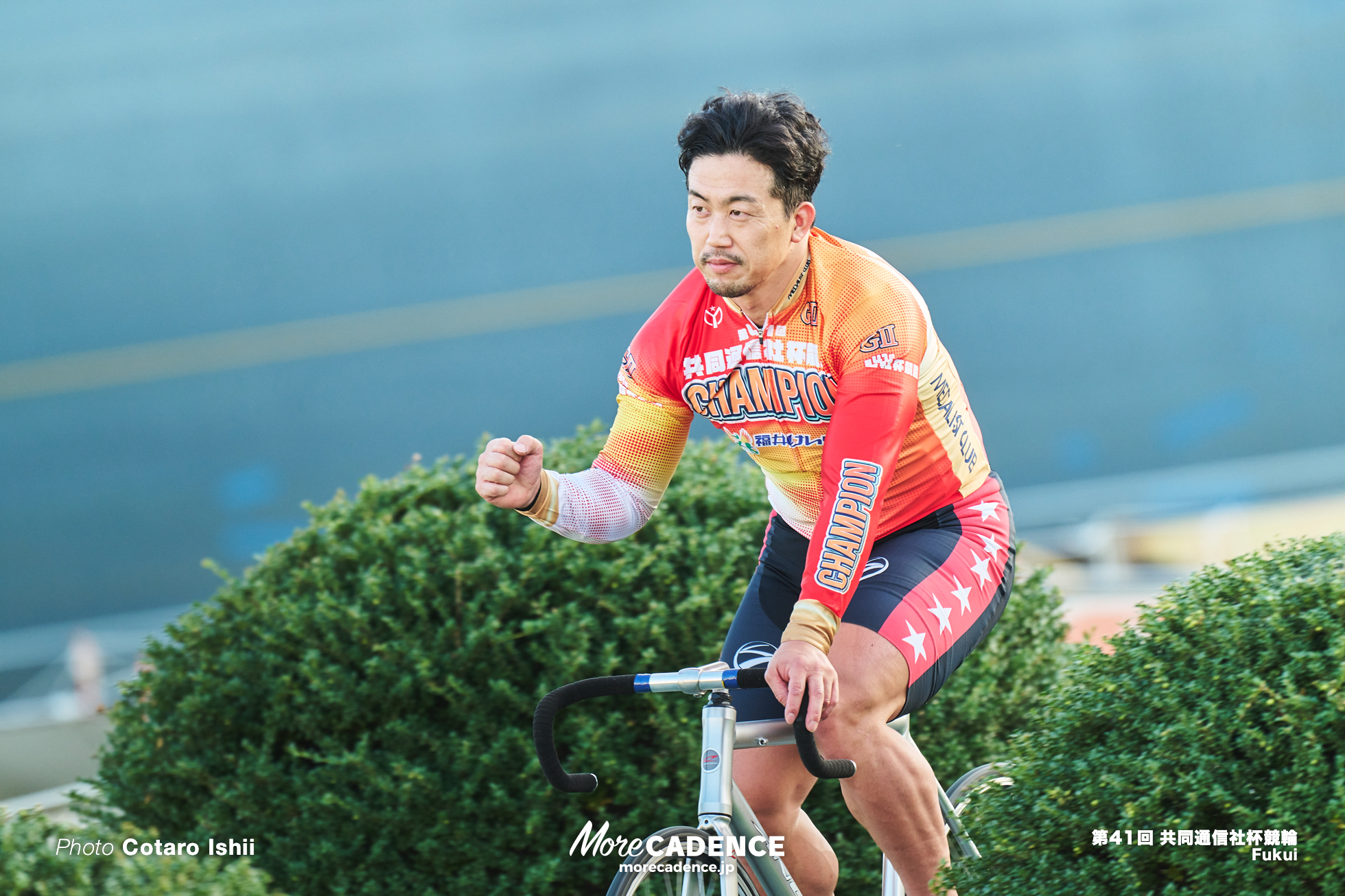 南修二, 共同通信社杯競輪, 決勝, 福井競輪場