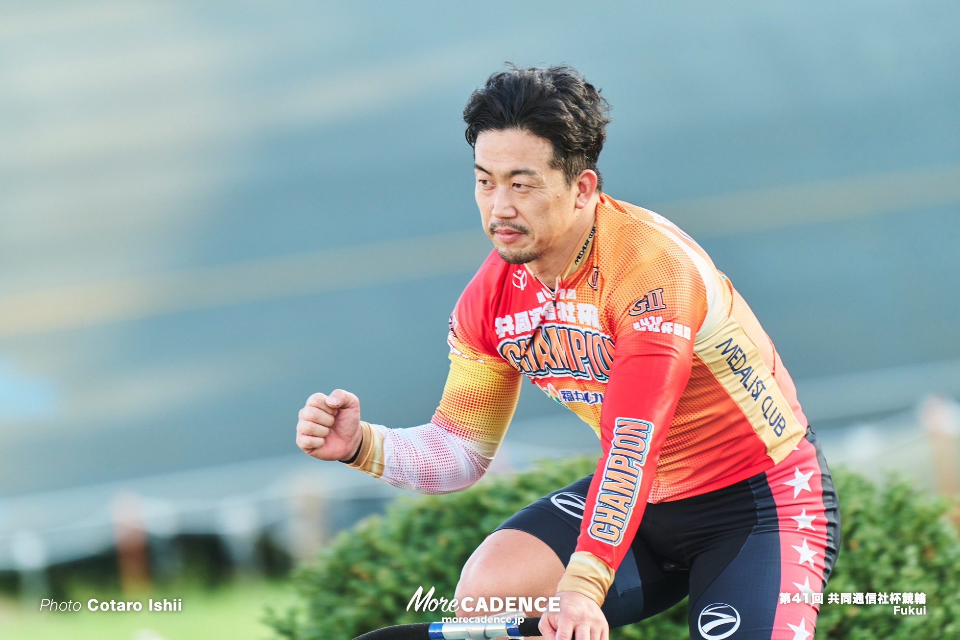 南修二, 共同通信社杯競輪, 決勝, 福井競輪場