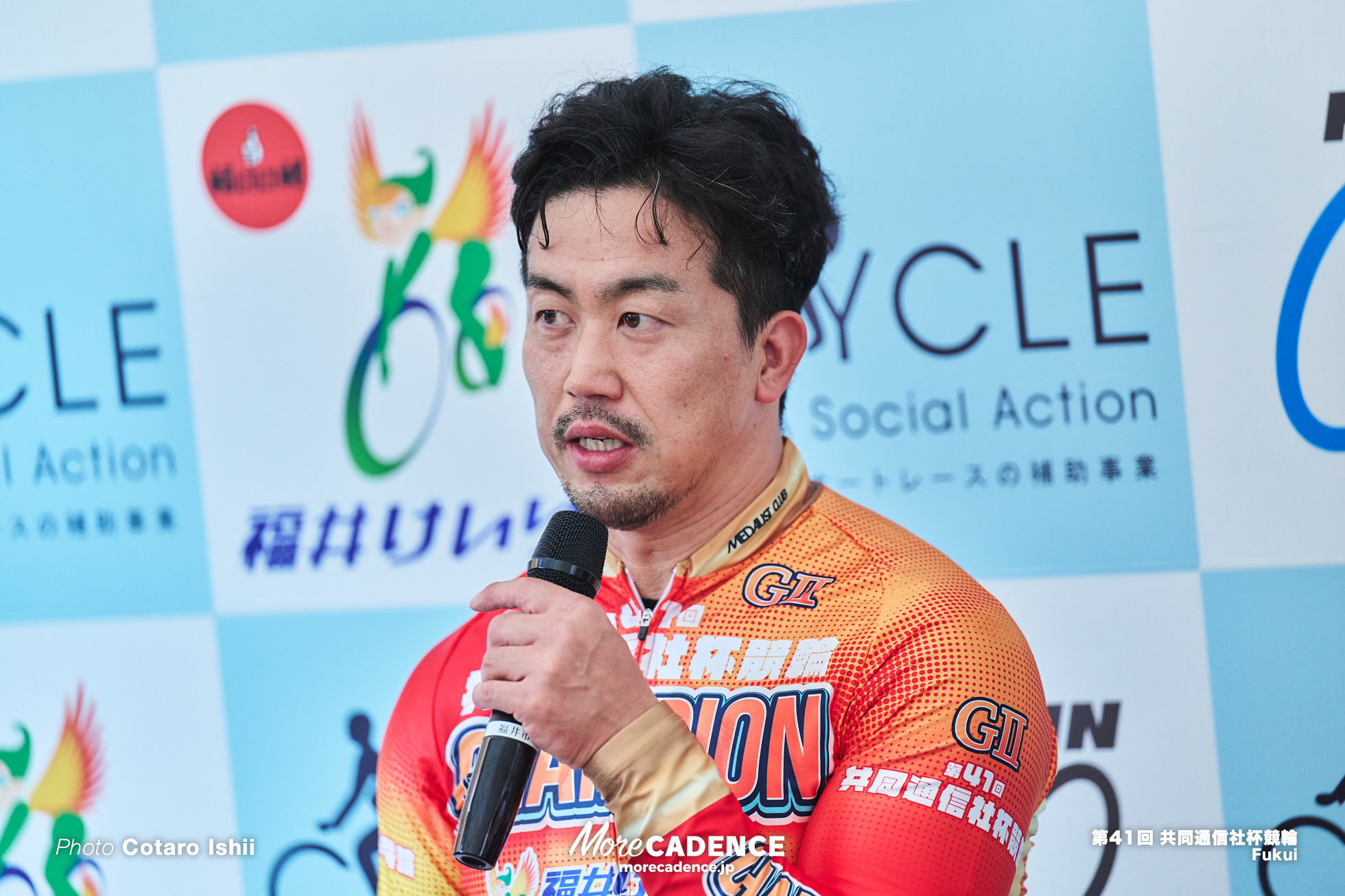 南修二, 共同通信社杯競輪, 決勝, 福井競輪場