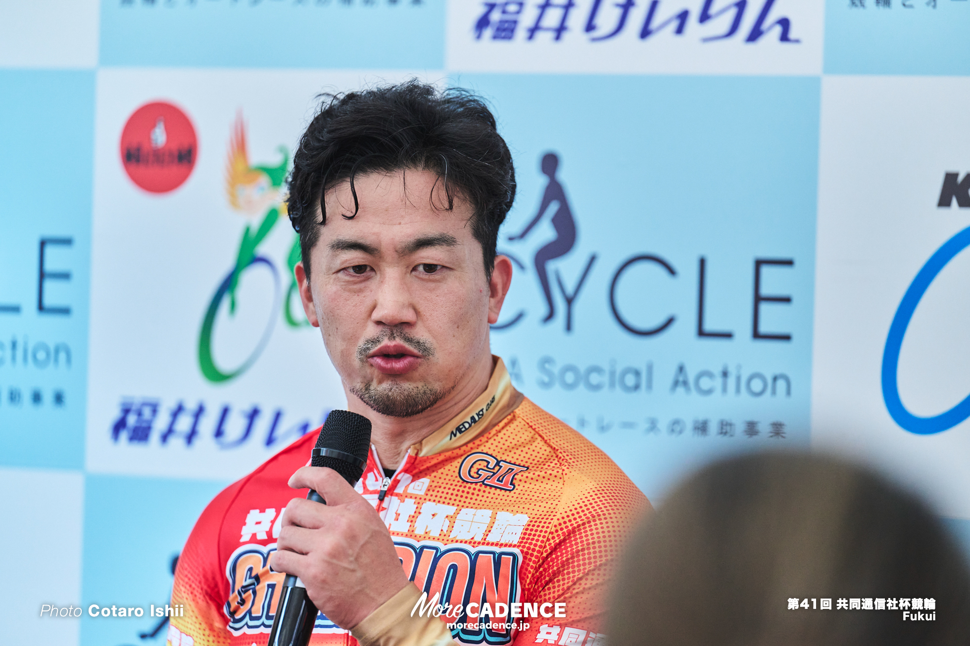 南修二, 共同通信社杯競輪, 決勝, 福井競輪場