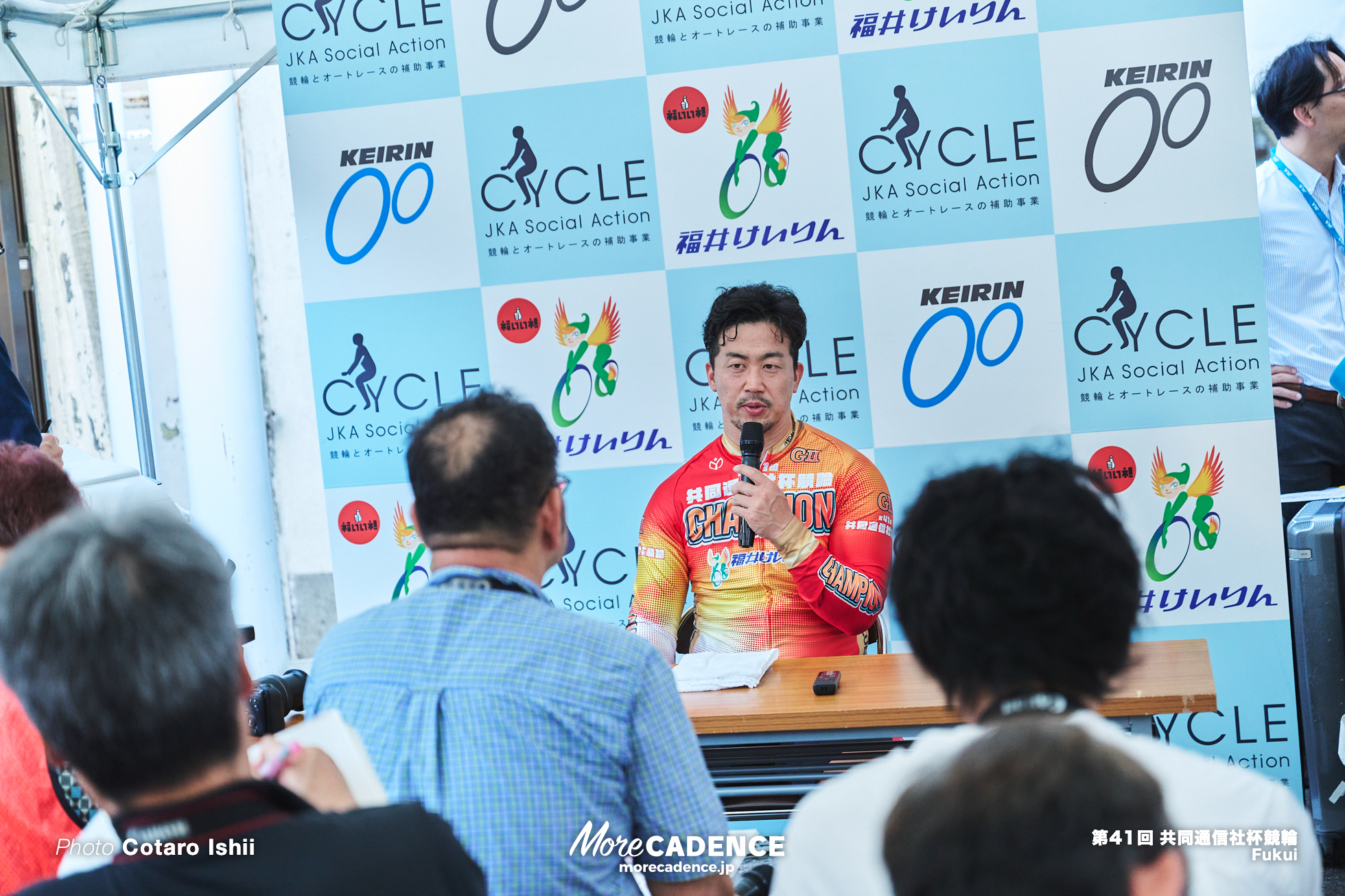 南修二, 共同通信社杯競輪, 決勝, 福井競輪場