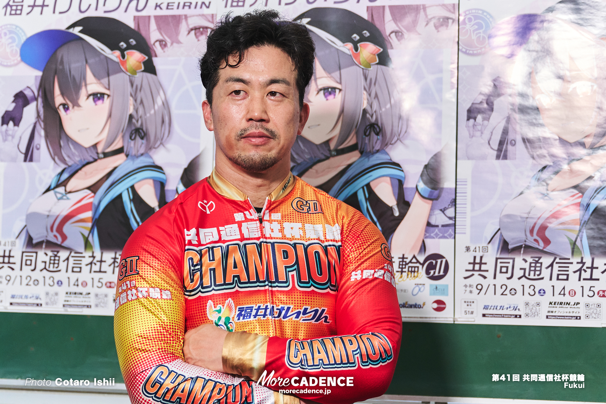 南修二, 共同通信社杯競輪, 決勝, 福井競輪場