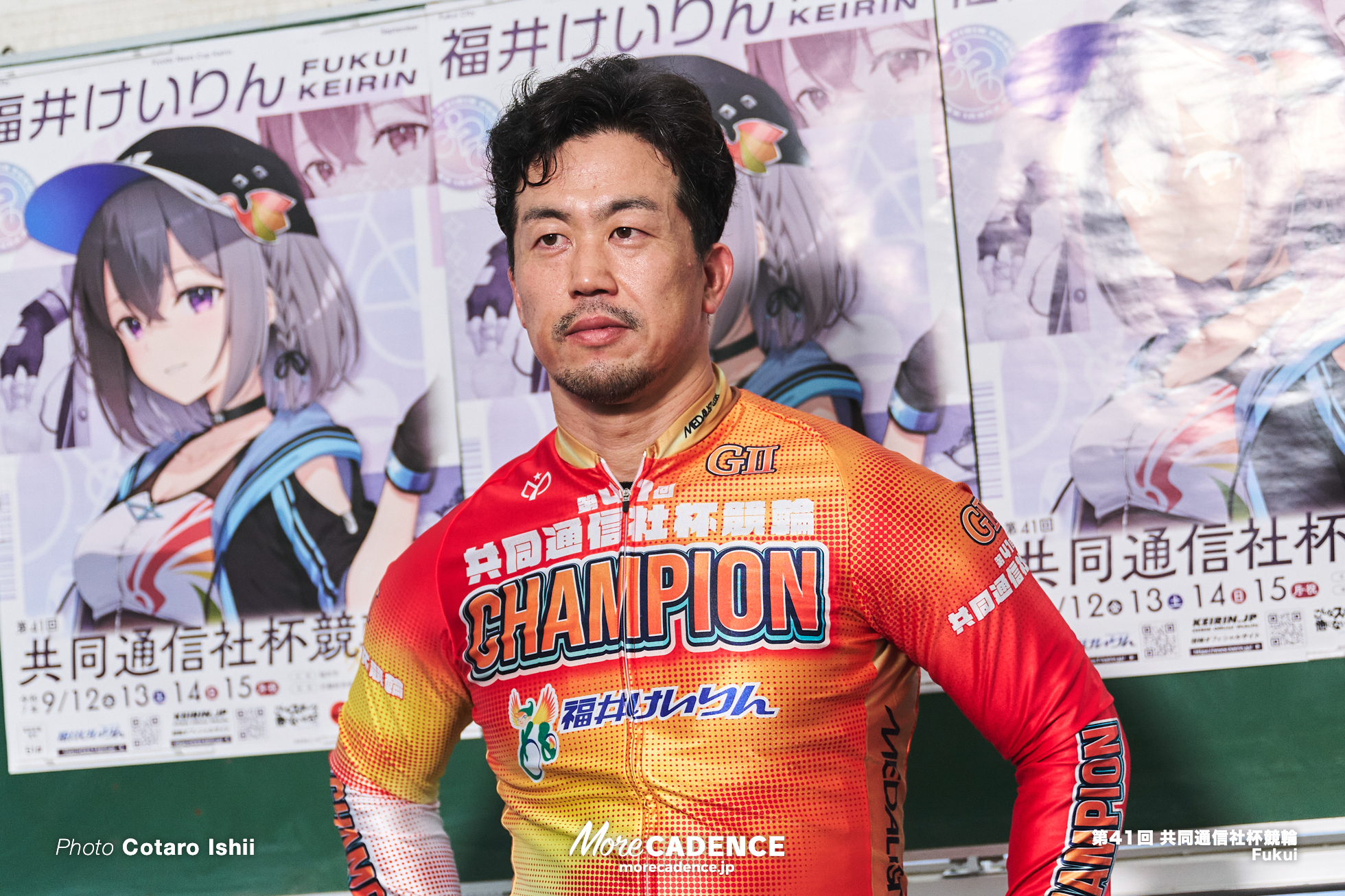 南修二, 共同通信社杯競輪, 決勝, 福井競輪場