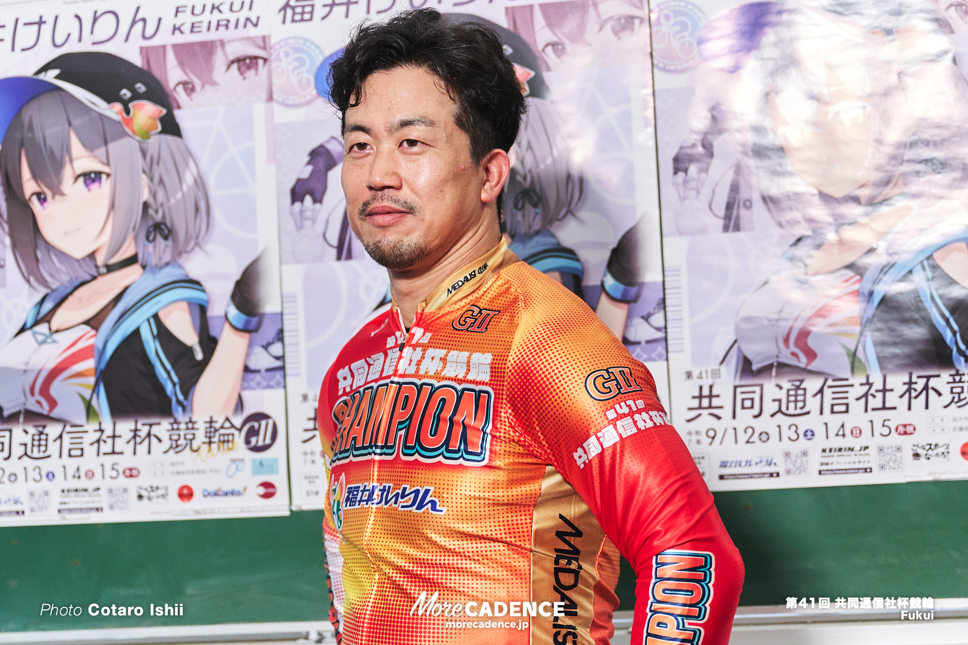 南修二, 共同通信社杯競輪, 決勝, 福井競輪場