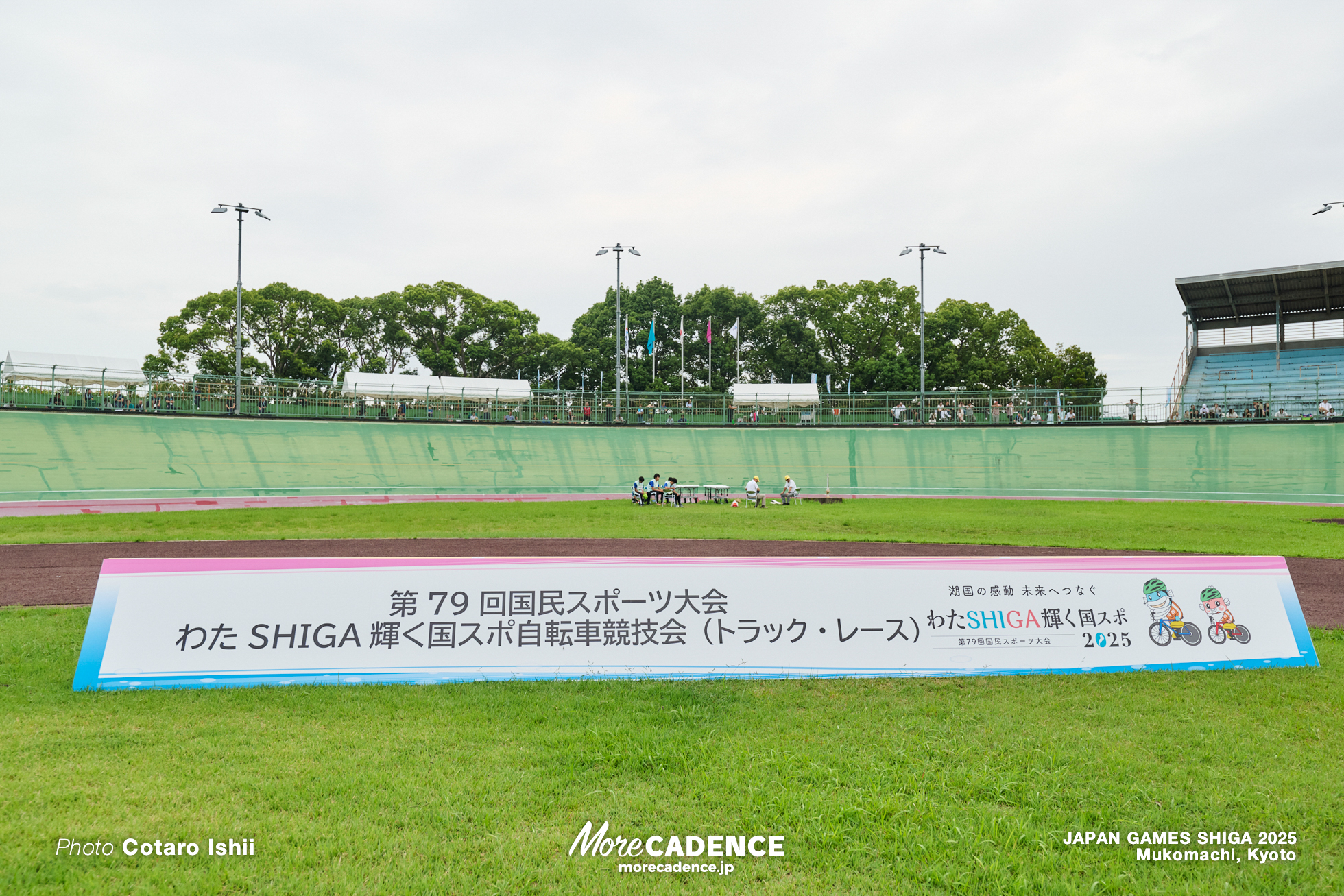 女子スクラッチ, 国民スポーツ大会2025 滋賀, 向日町競輪場