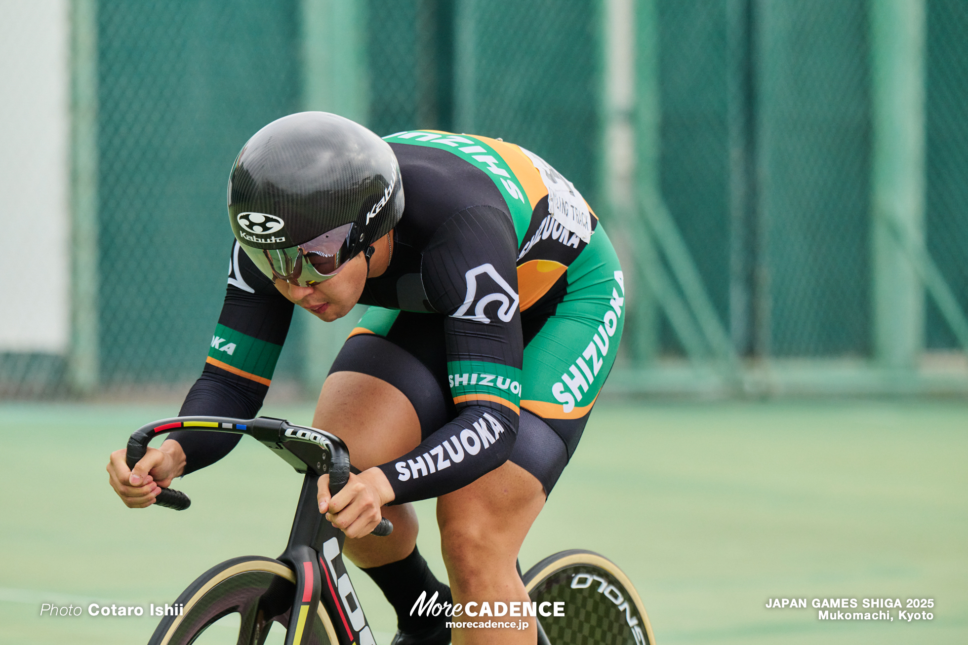 井出晃太郎,男子スプリント, 国民スポーツ大会2025 滋賀, 向日町競輪場