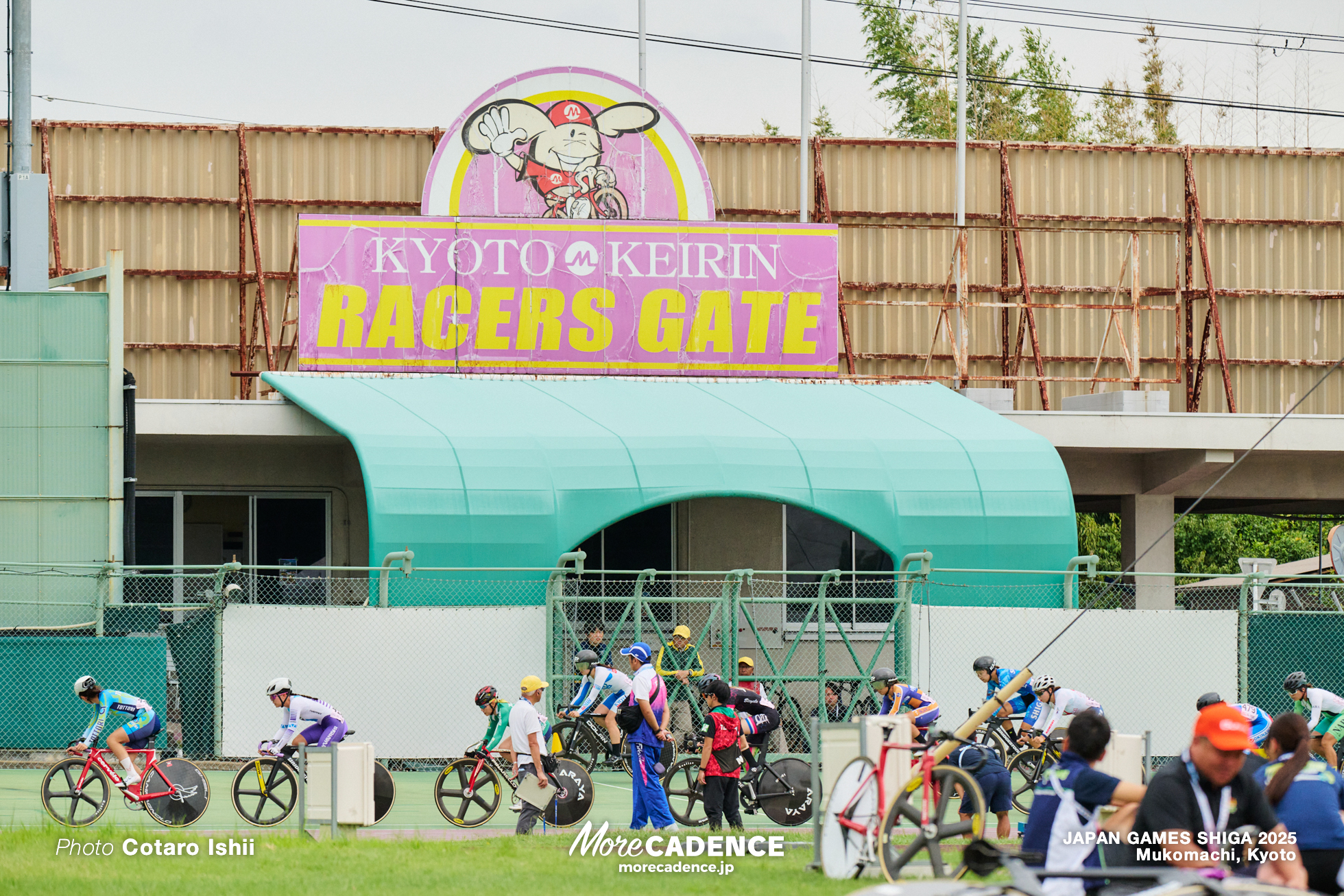 女子スクラッチ, 国民スポーツ大会2025 滋賀, 向日町競輪場