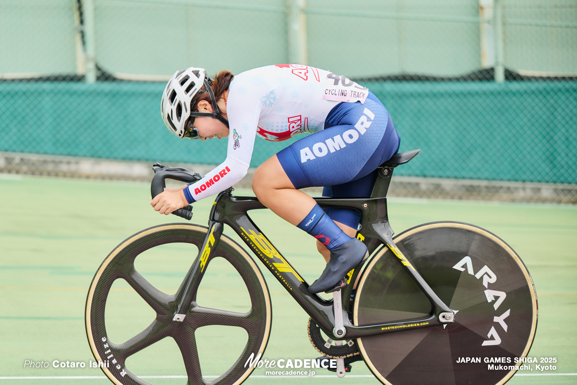 丸子南徠,女子スクラッチ, 国民スポーツ大会2025 滋賀, 向日町競輪場