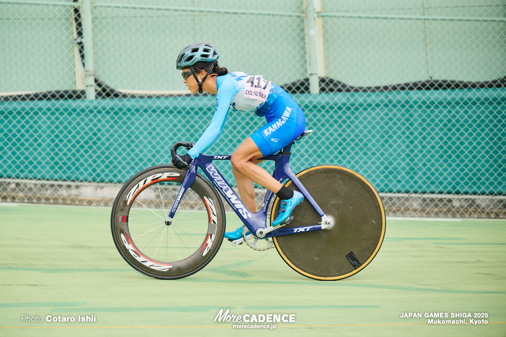 大堀博美,女子スクラッチ, 国民スポーツ大会2025 滋賀, 向日町競輪場