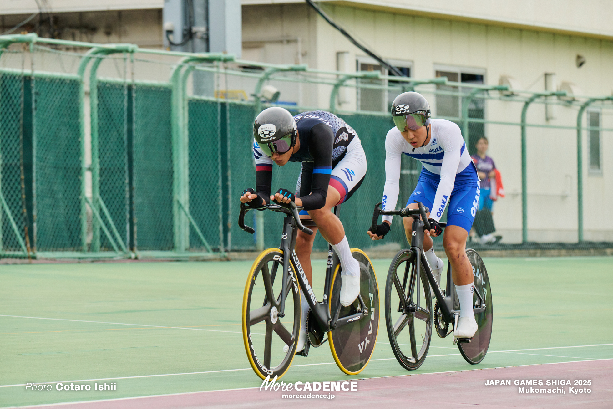 古谷田貴斗,河村元,男子Aスクラッチ, 国民スポーツ大会2025 滋賀, 向日町競輪場