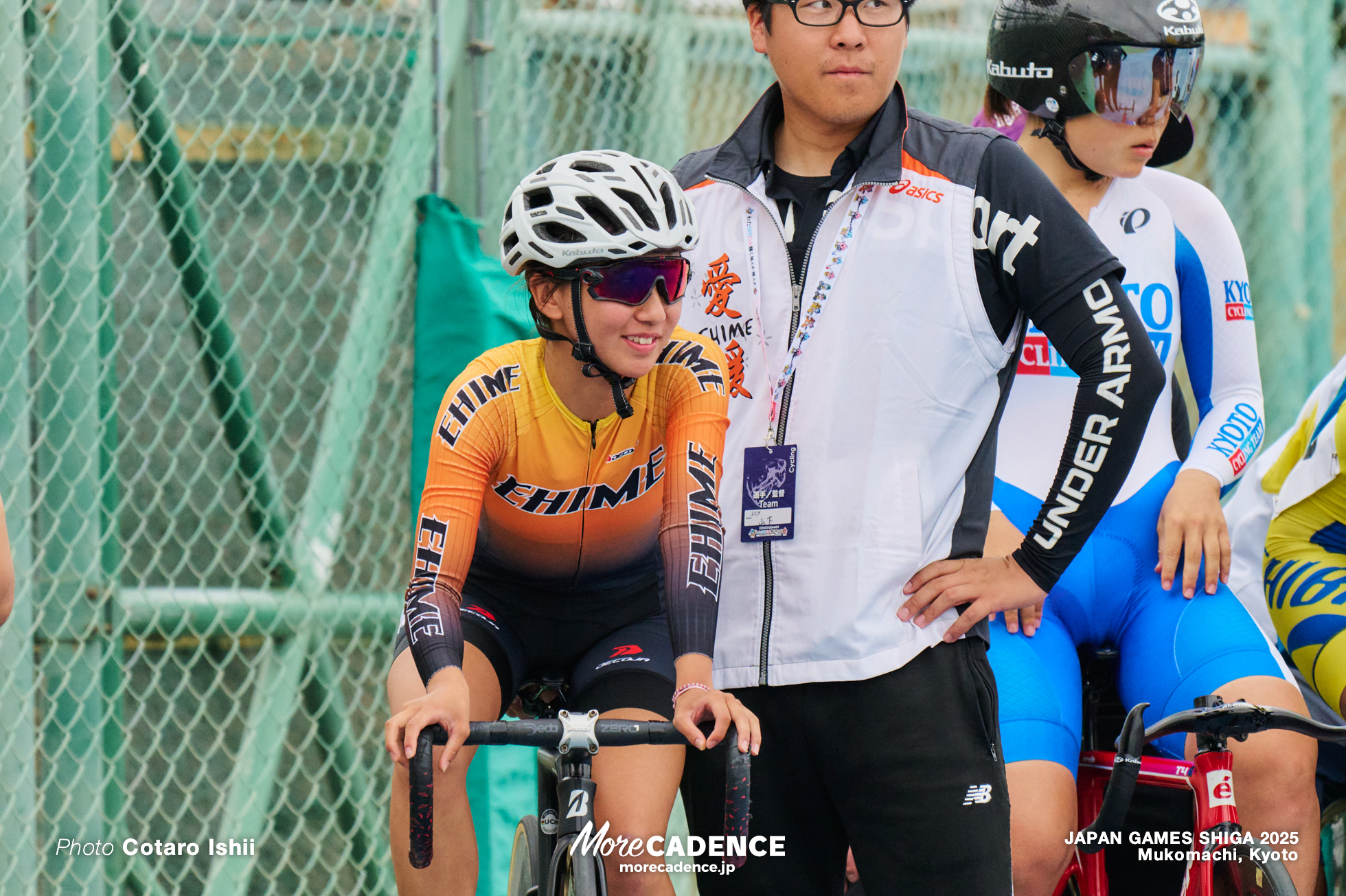 三谷優空,女子ポイントレース, 国民スポーツ大会2025 滋賀, 向日町競輪場