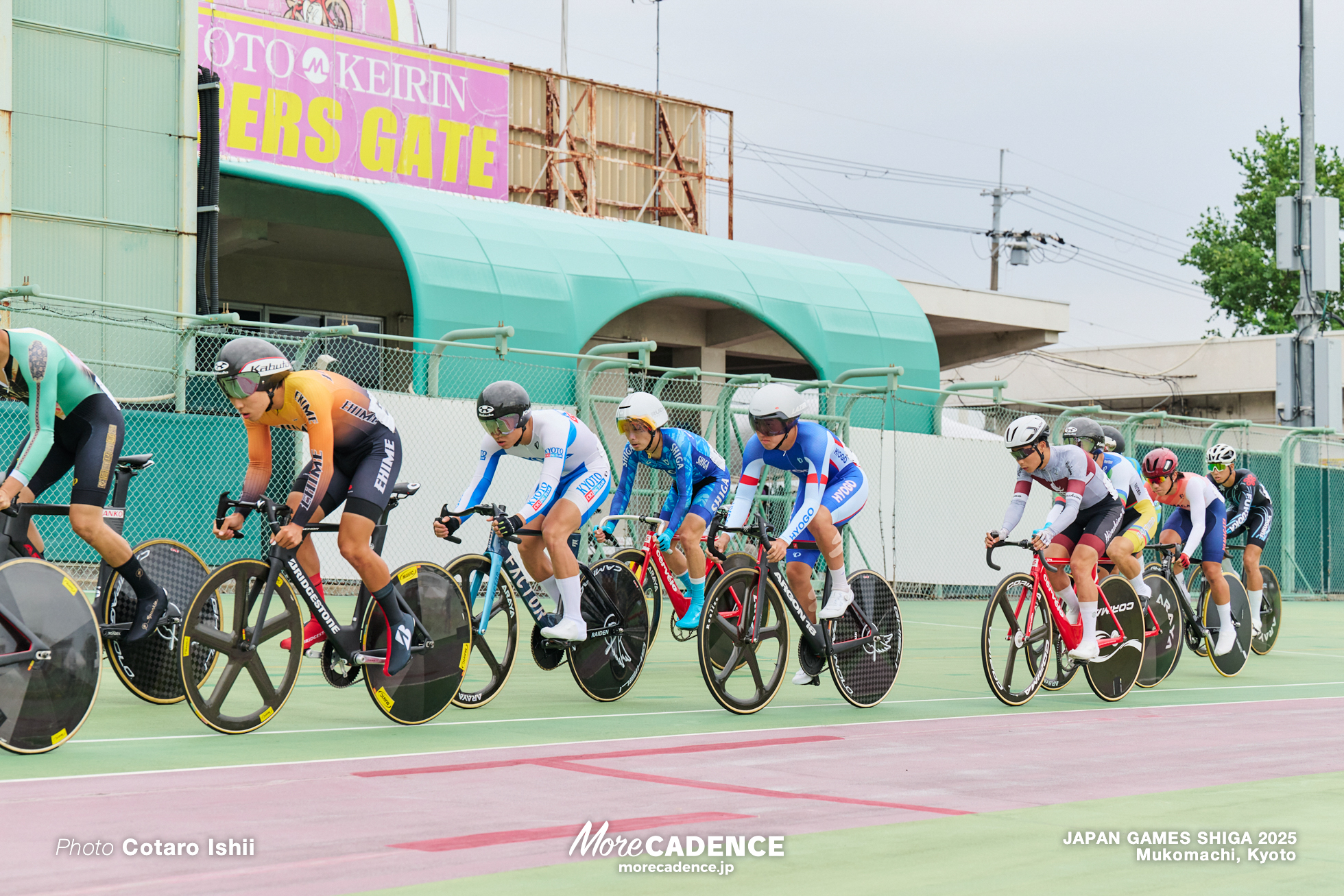 男子Aポイントレース, 国民スポーツ大会2025 滋賀, 向日町競輪場