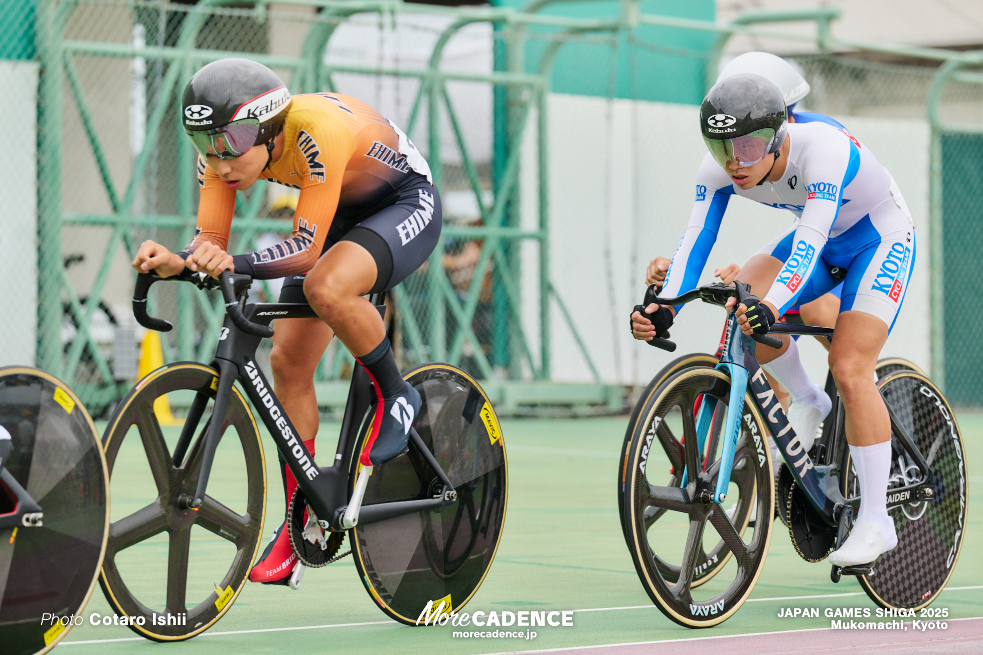 男子Aポイントレース, 国民スポーツ大会2025 滋賀, 向日町競輪場