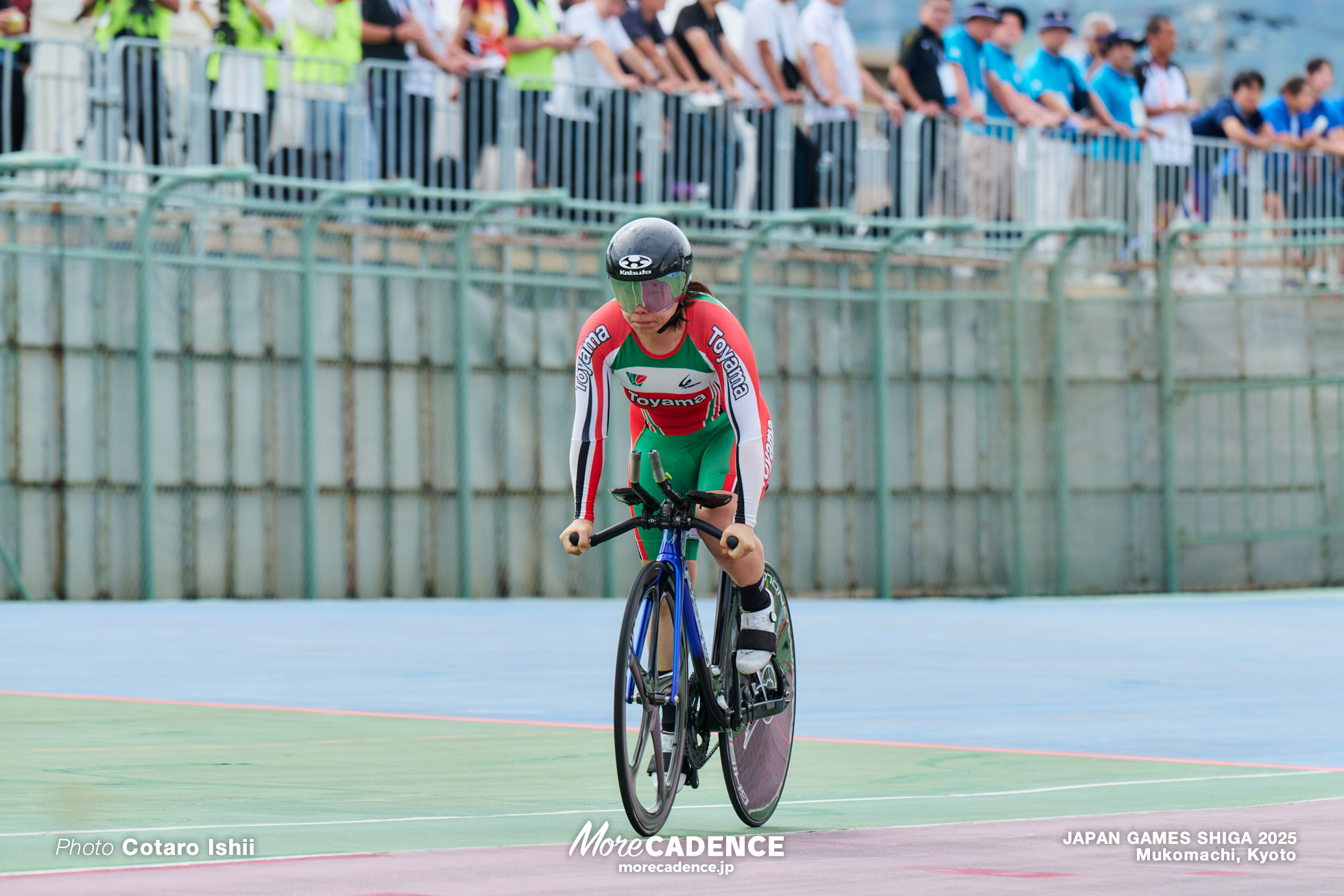 女子1kmTT, 国民スポーツ大会2025 滋賀, 向日町競輪場
