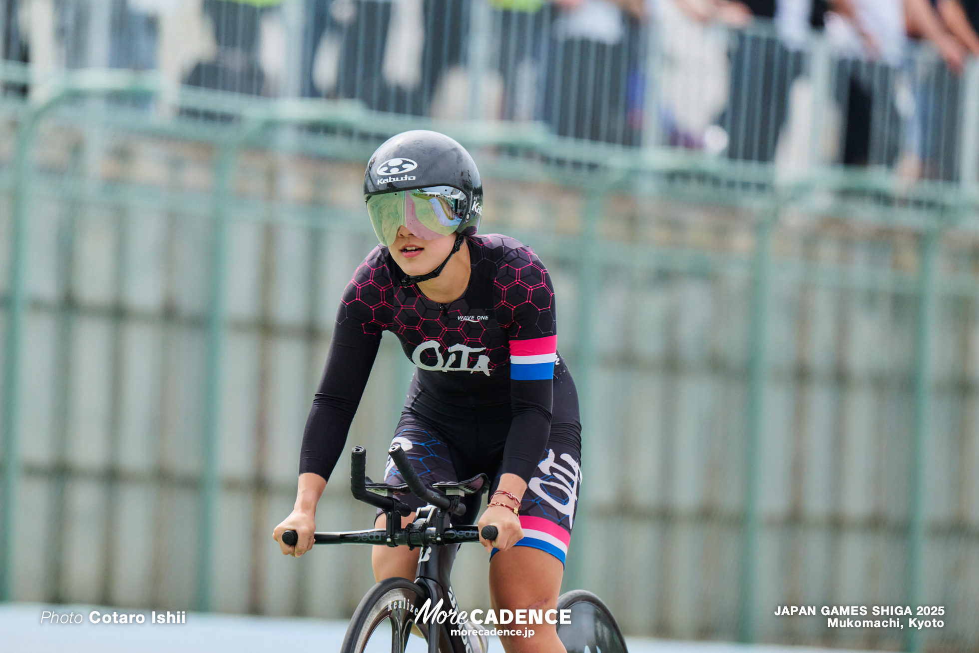 女子1kmTT, 国民スポーツ大会2025 滋賀, 向日町競輪場