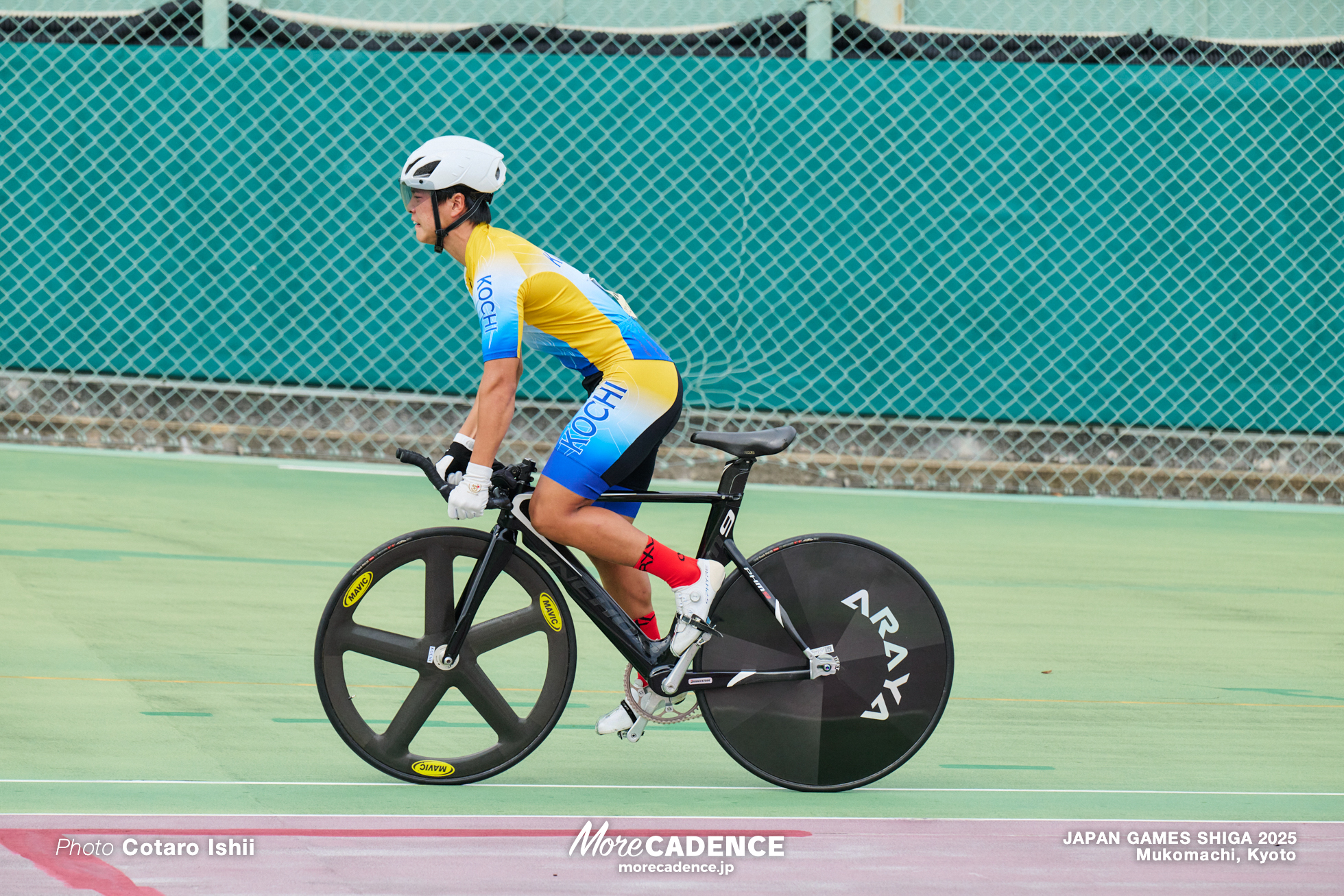 男子B1kmTT, 国民スポーツ大会2025 滋賀, 向日町競輪場
