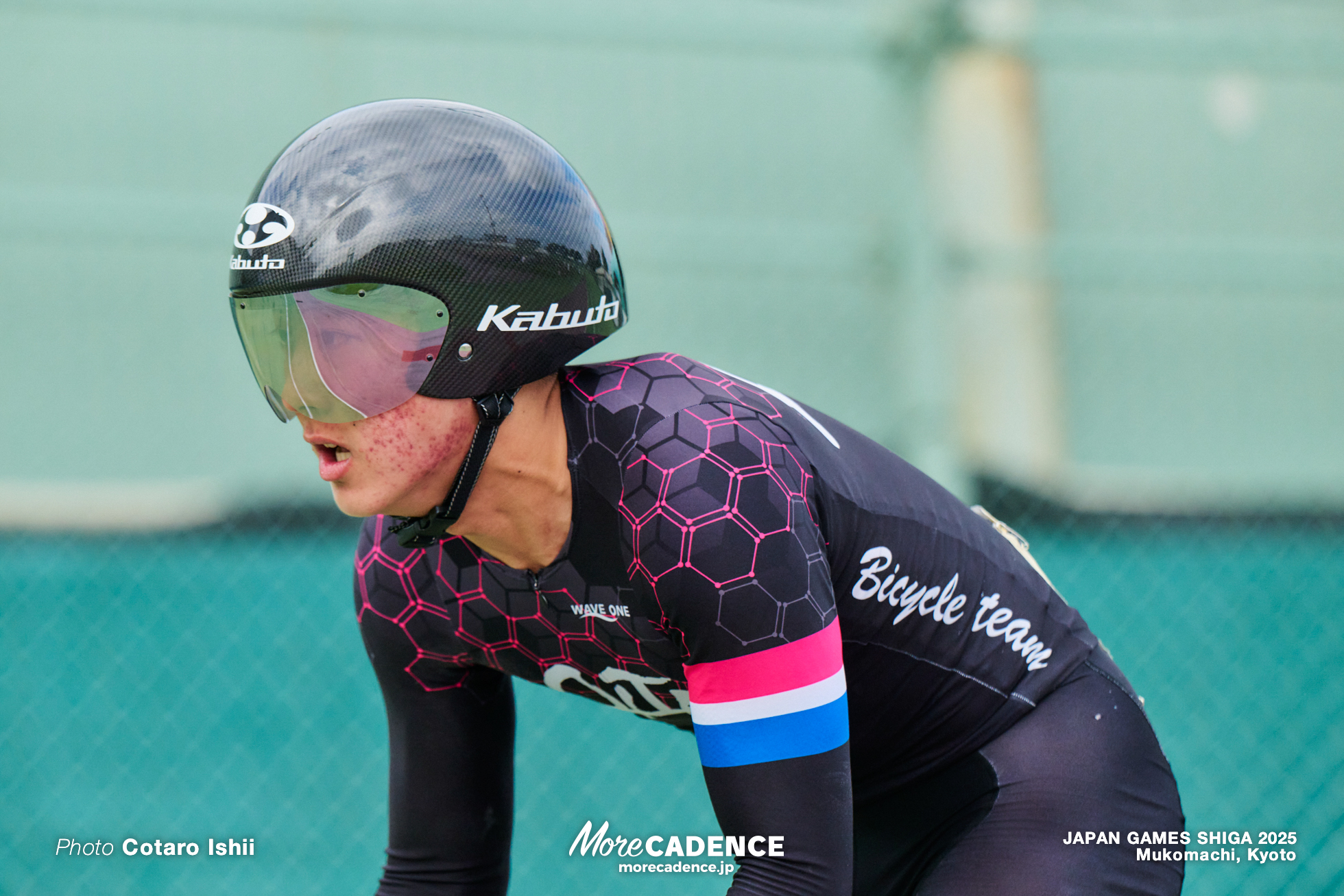 男子B1kmTT, 国民スポーツ大会2025 滋賀, 向日町競輪場