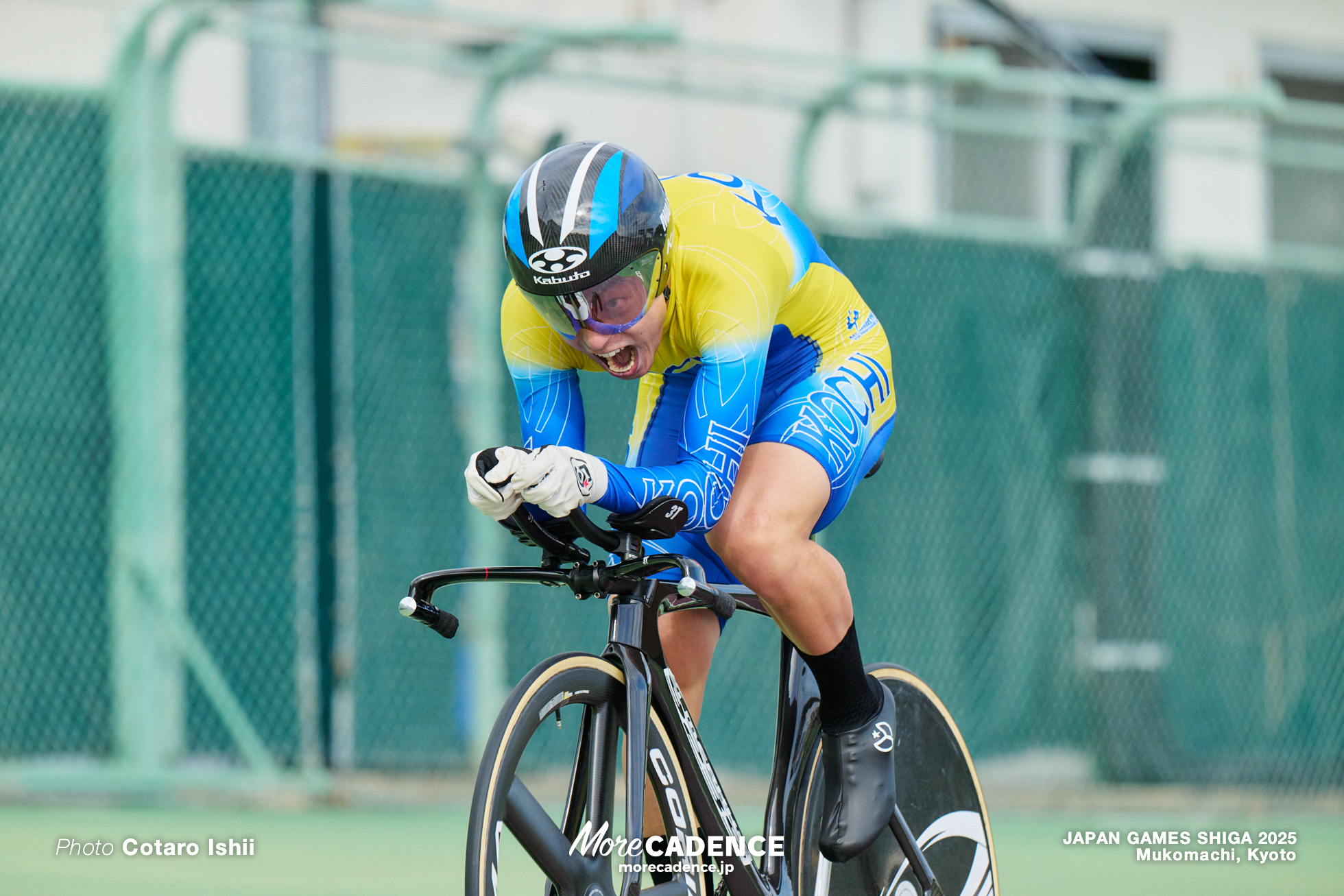 男子A1kmTT, 国民スポーツ大会2025 滋賀, 向日町競輪場