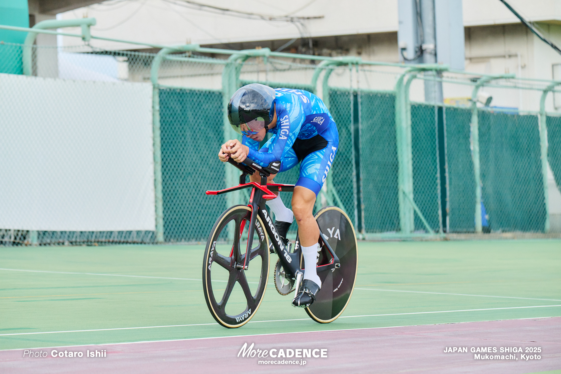 男子A1kmTT, 国民スポーツ大会2025 滋賀, 向日町競輪場