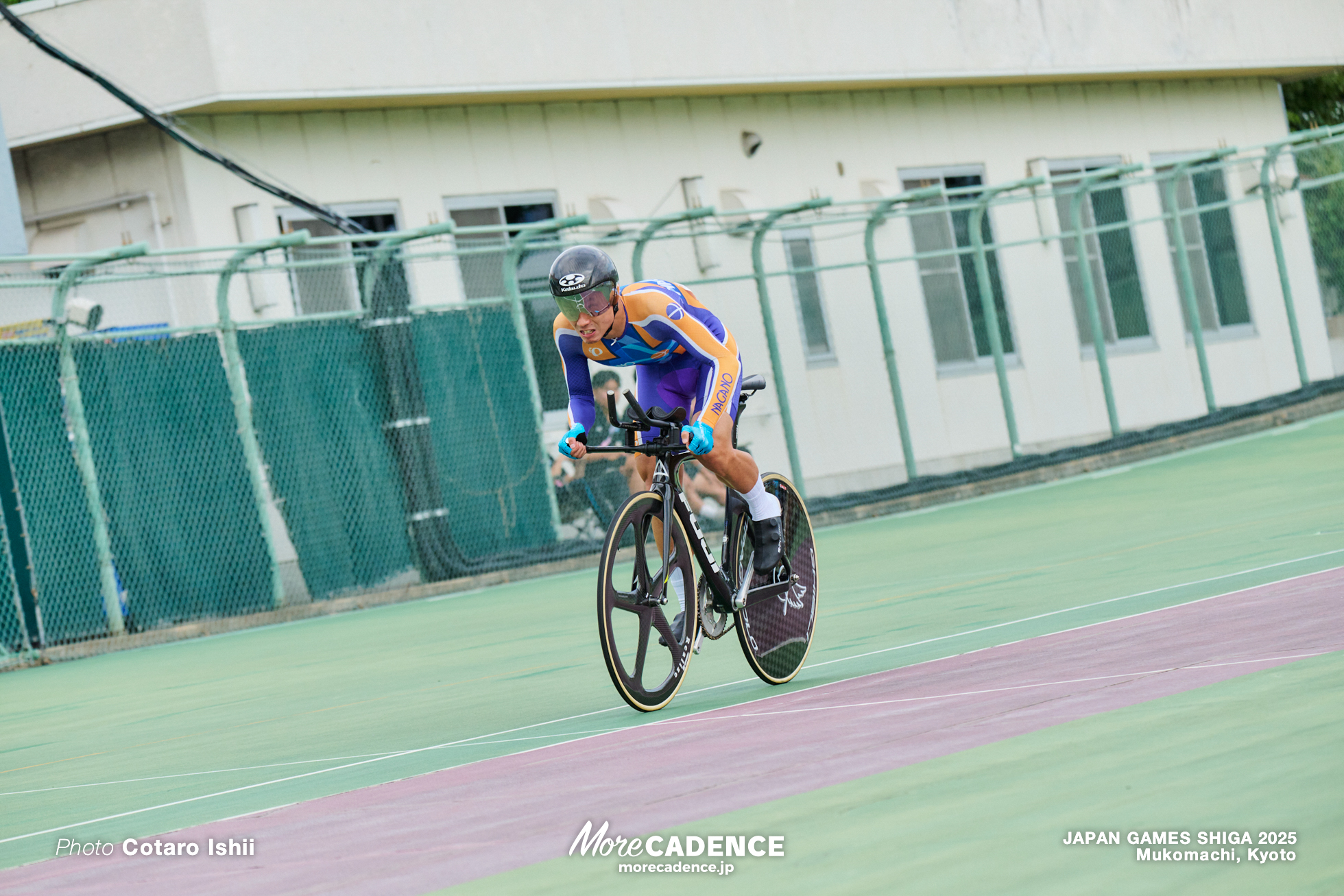 男子A1kmTT, 国民スポーツ大会2025 滋賀, 向日町競輪場