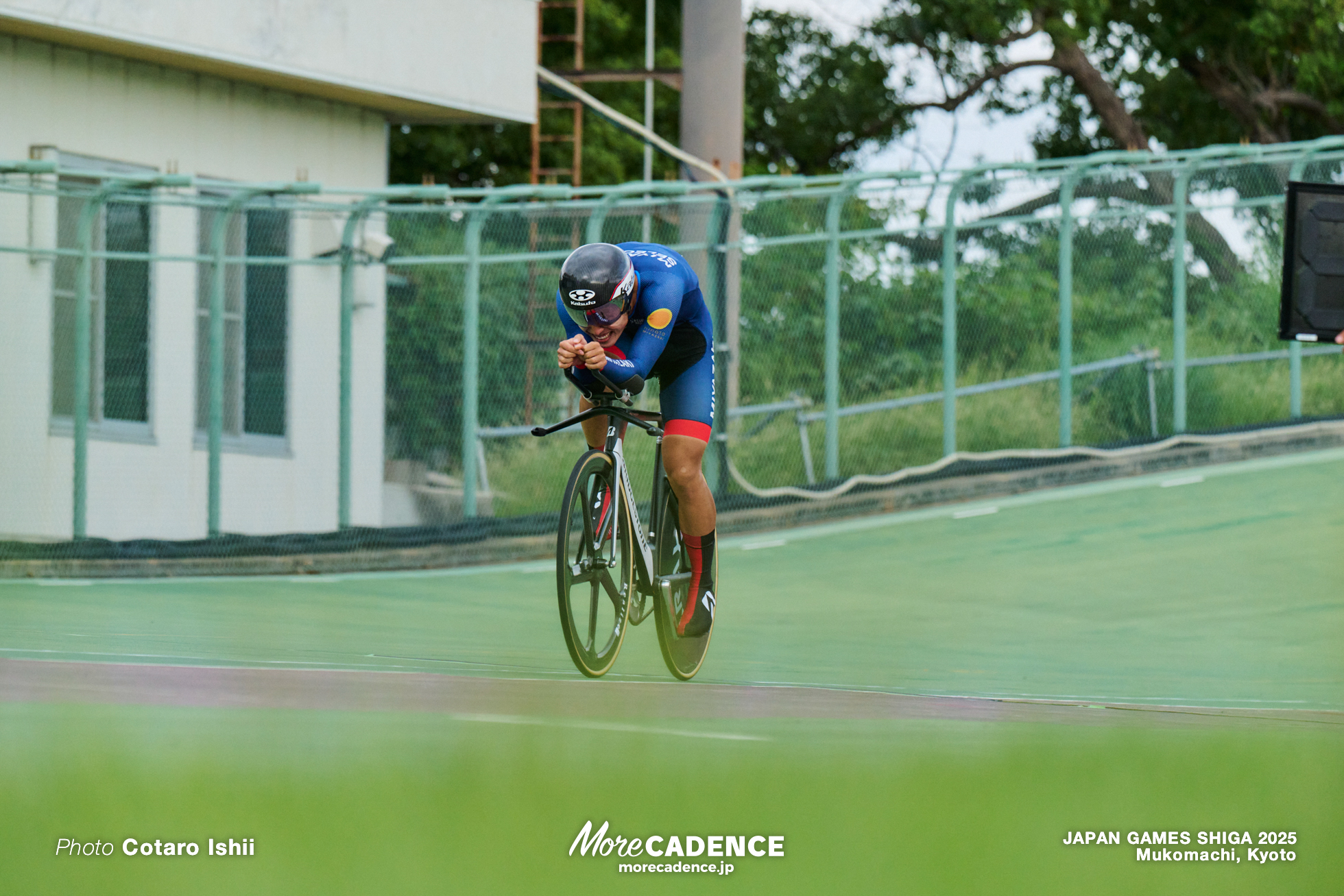 男子A1kmTT, 国民スポーツ大会2025 滋賀, 向日町競輪場