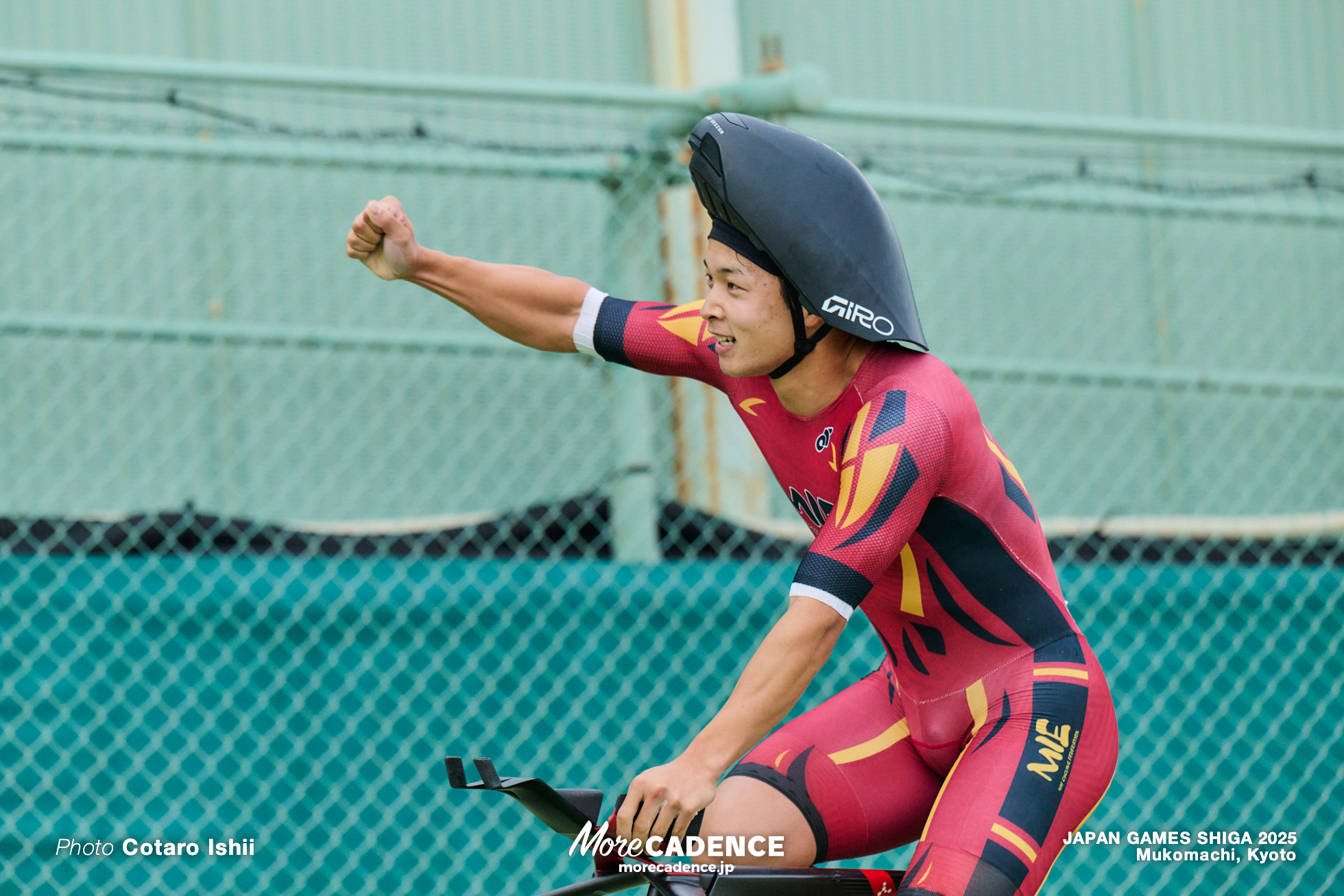 男子A1kmTT, 国民スポーツ大会2025 滋賀, 向日町競輪場