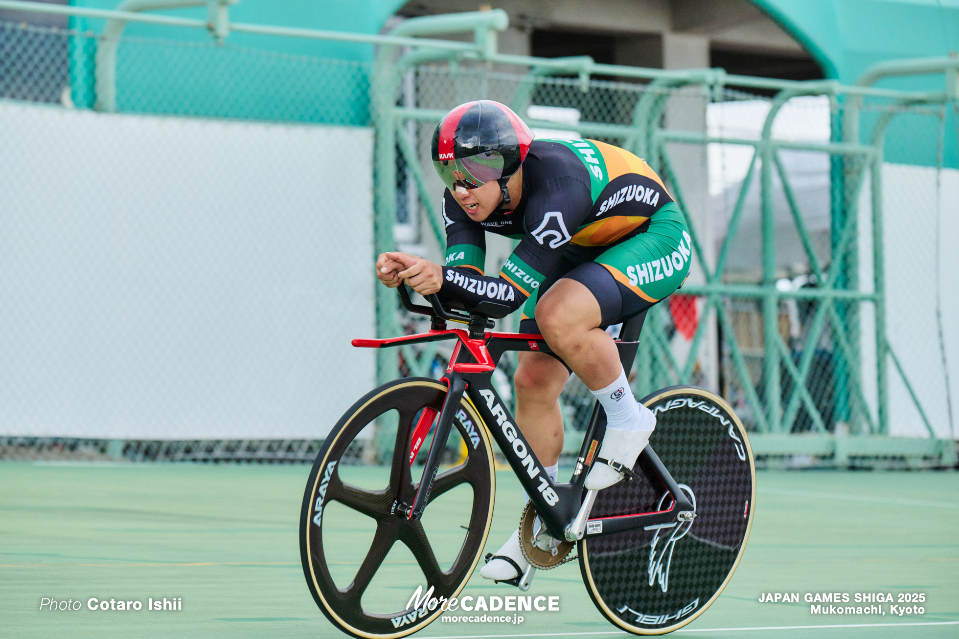 男子A1kmTT, 国民スポーツ大会2025 滋賀, 向日町競輪場
