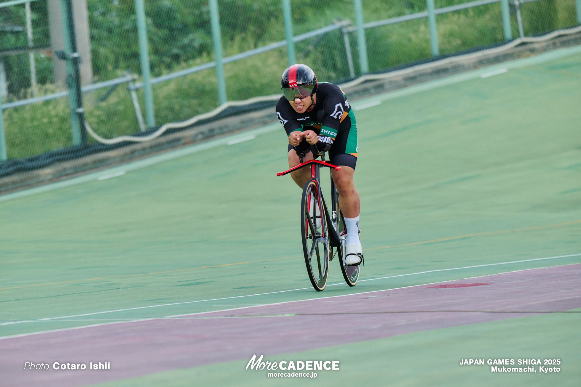 男子A1kmTT, 国民スポーツ大会2025 滋賀, 向日町競輪場