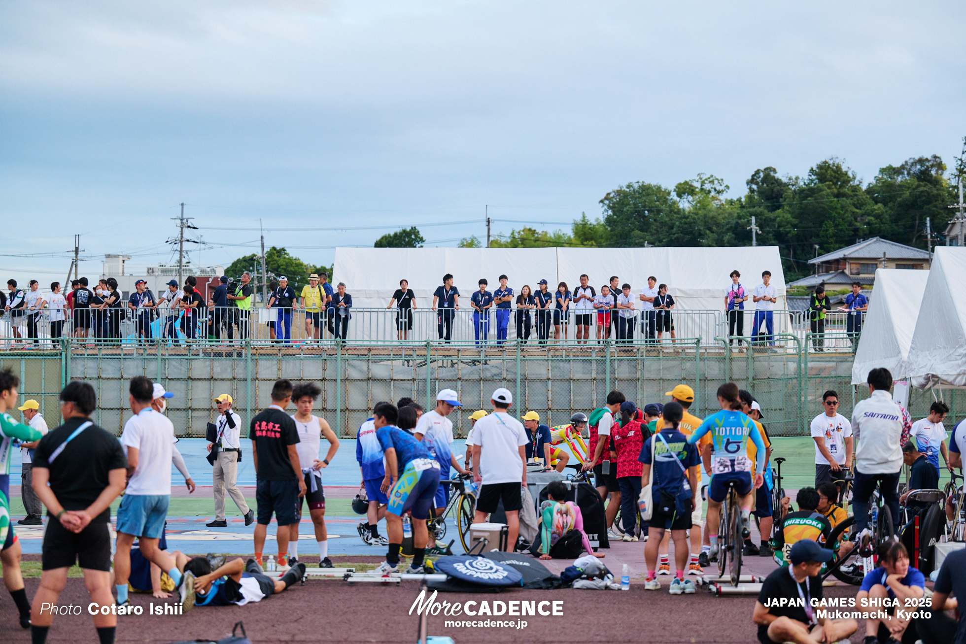 国民スポーツ大会2025 滋賀, 向日町競輪場