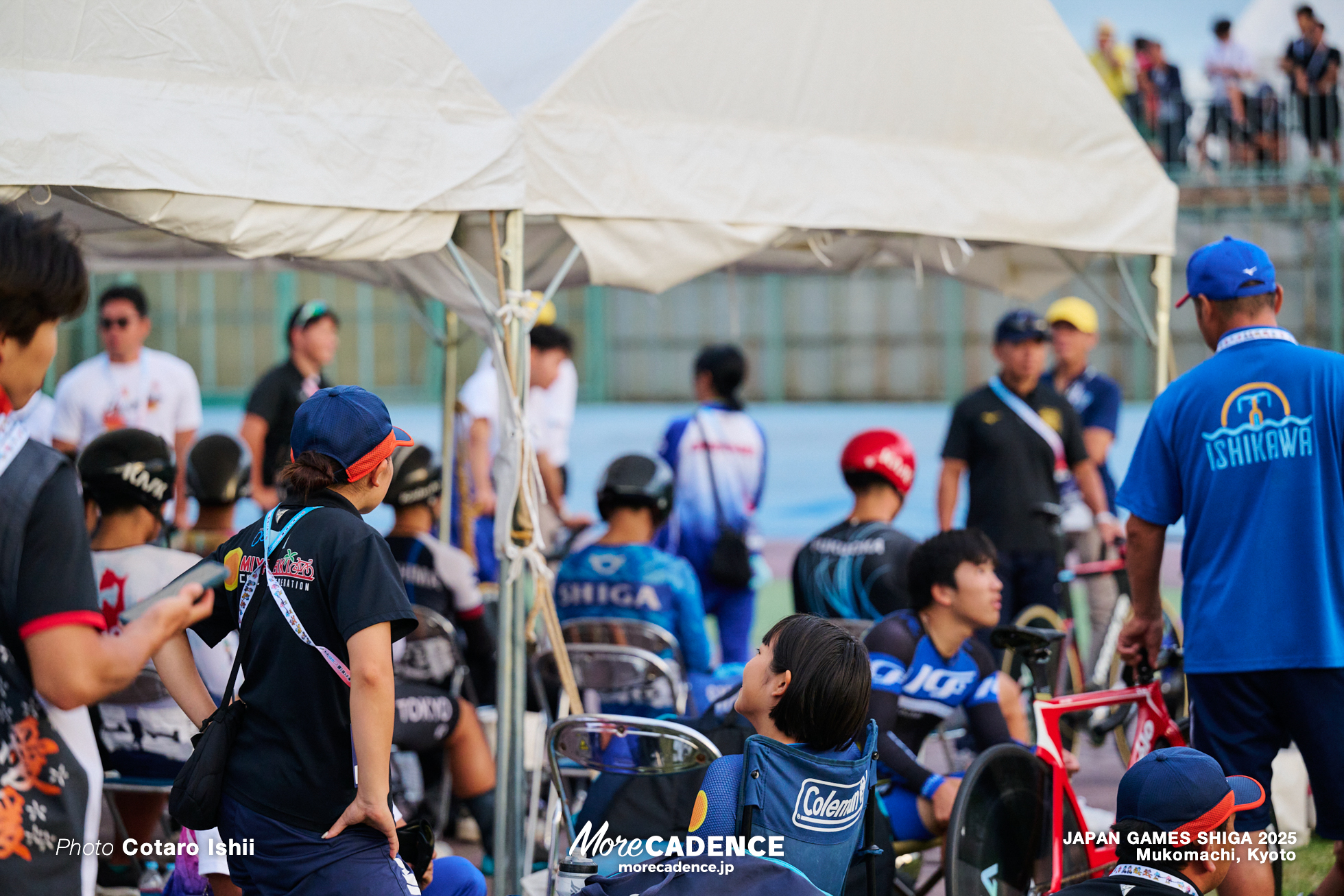 国民スポーツ大会2025 滋賀, 向日町競輪場