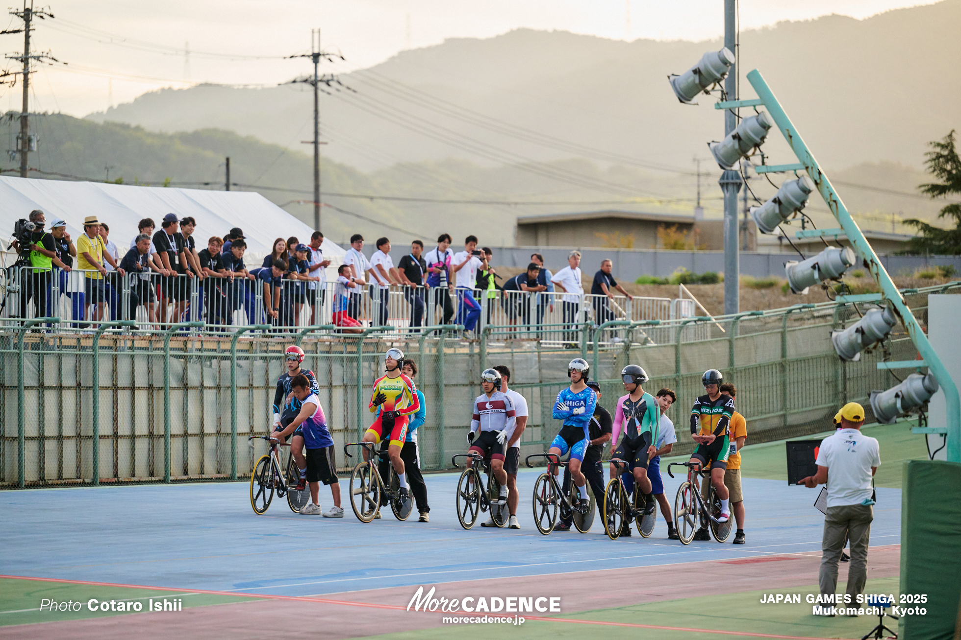 国民スポーツ大会2025 滋賀, 向日町競輪場