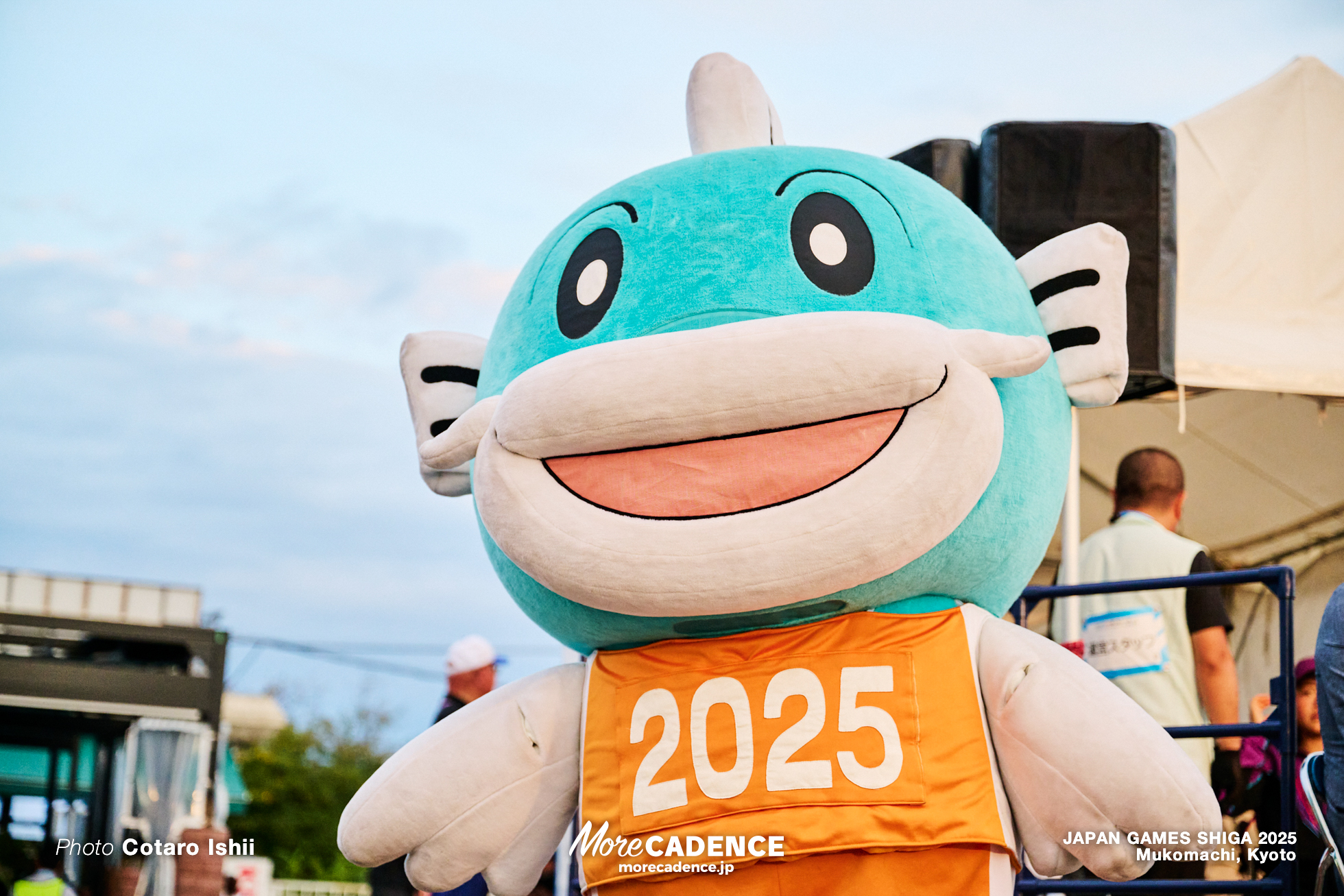 国民スポーツ大会2025 滋賀, 向日町競輪場