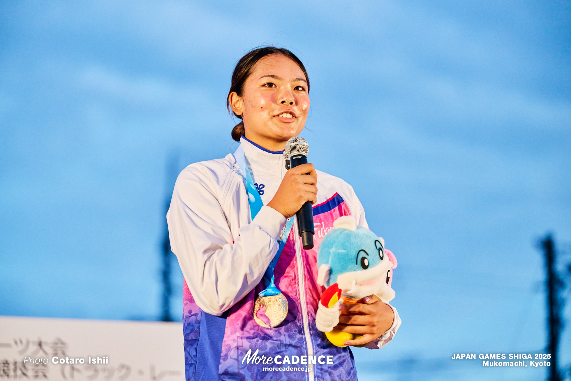 女子ポイントレース, 国民スポーツ大会2025 滋賀, 向日町競輪場