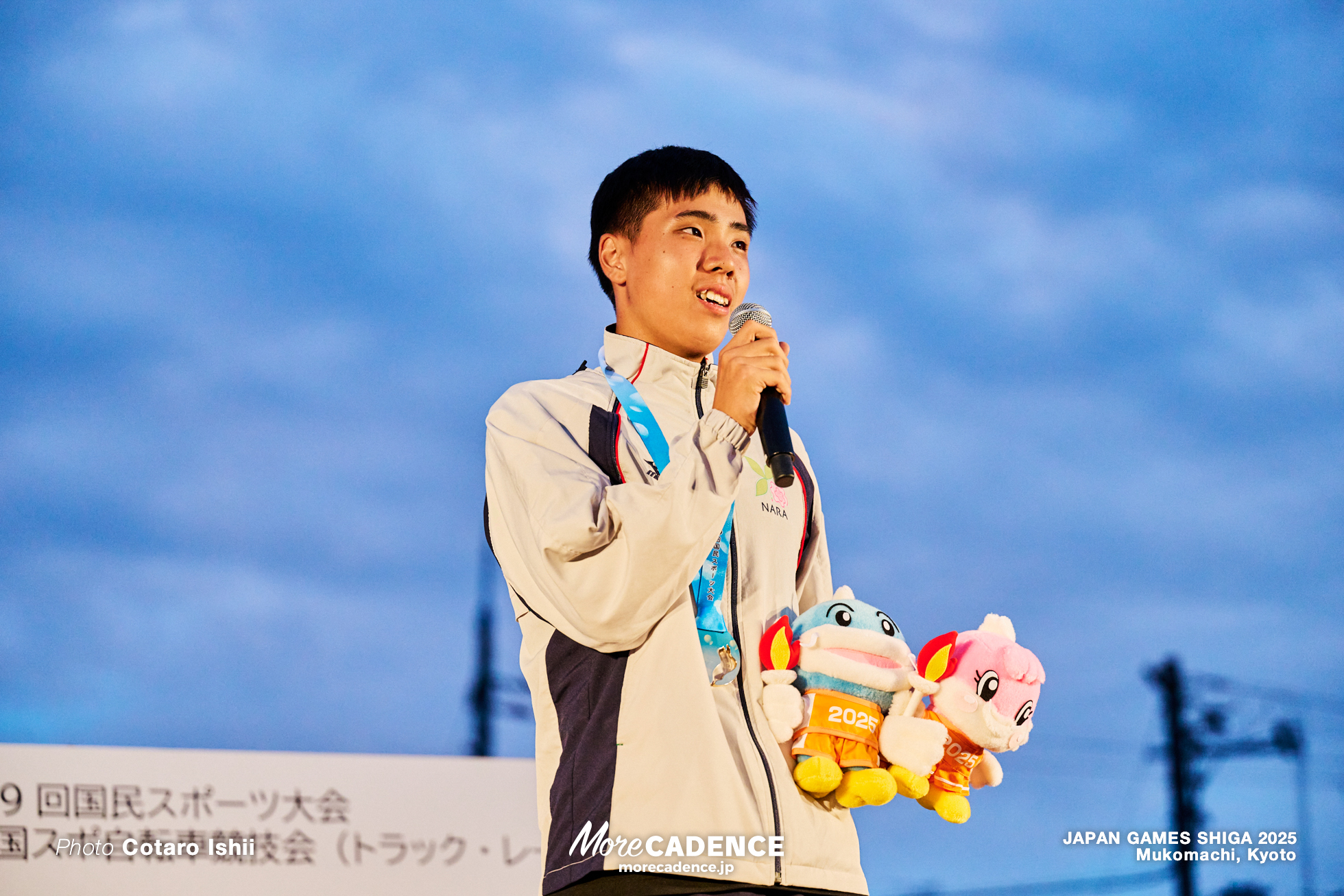 男子Bポイントレース, 国民スポーツ大会2025 滋賀, 向日町競輪場
