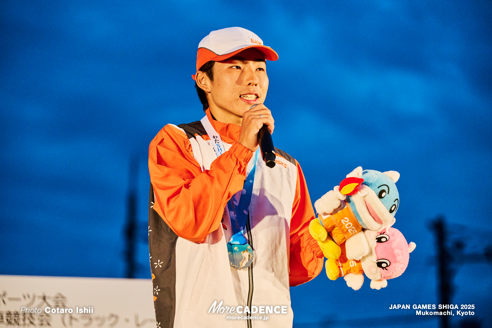 男子Aポイントレース, 国民スポーツ大会2025 滋賀, 向日町競輪場