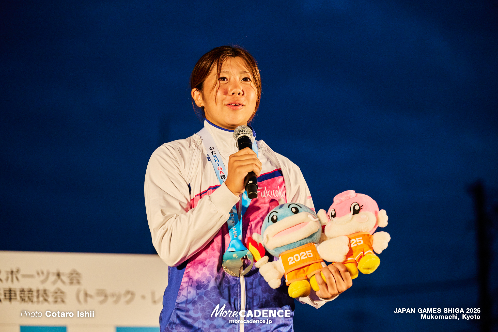 女子1kmTT, 国民スポーツ大会2025 滋賀, 向日町競輪場
