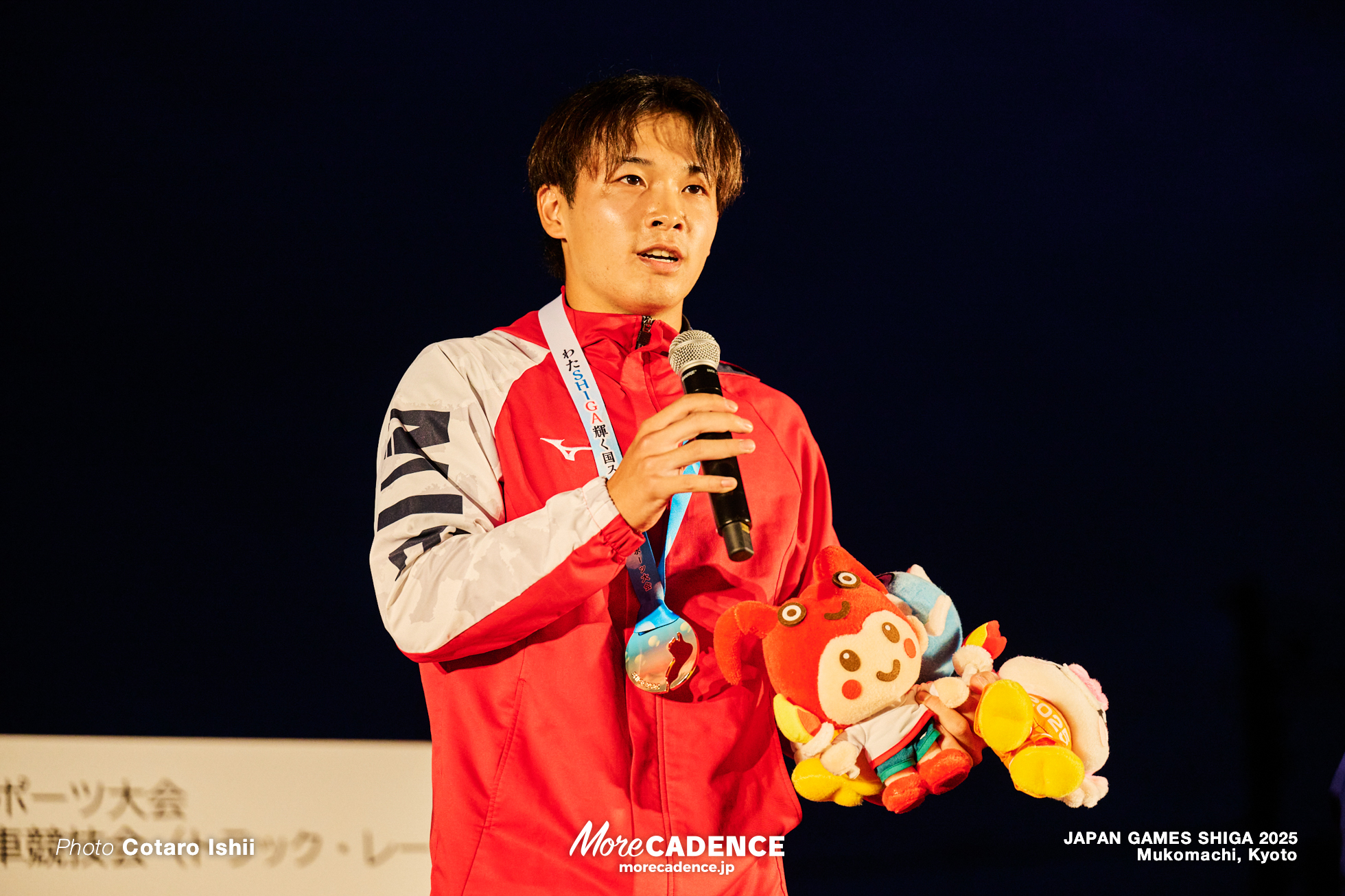 男子A1kmTT, 国民スポーツ大会2025 滋賀, 向日町競輪場