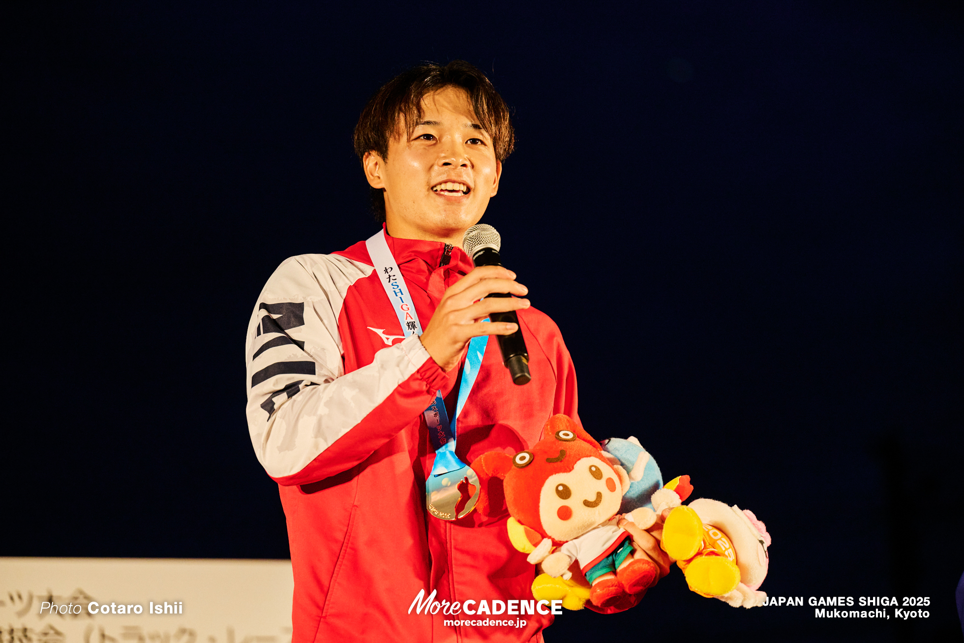 男子A1kmTT, 国民スポーツ大会2025 滋賀, 向日町競輪場