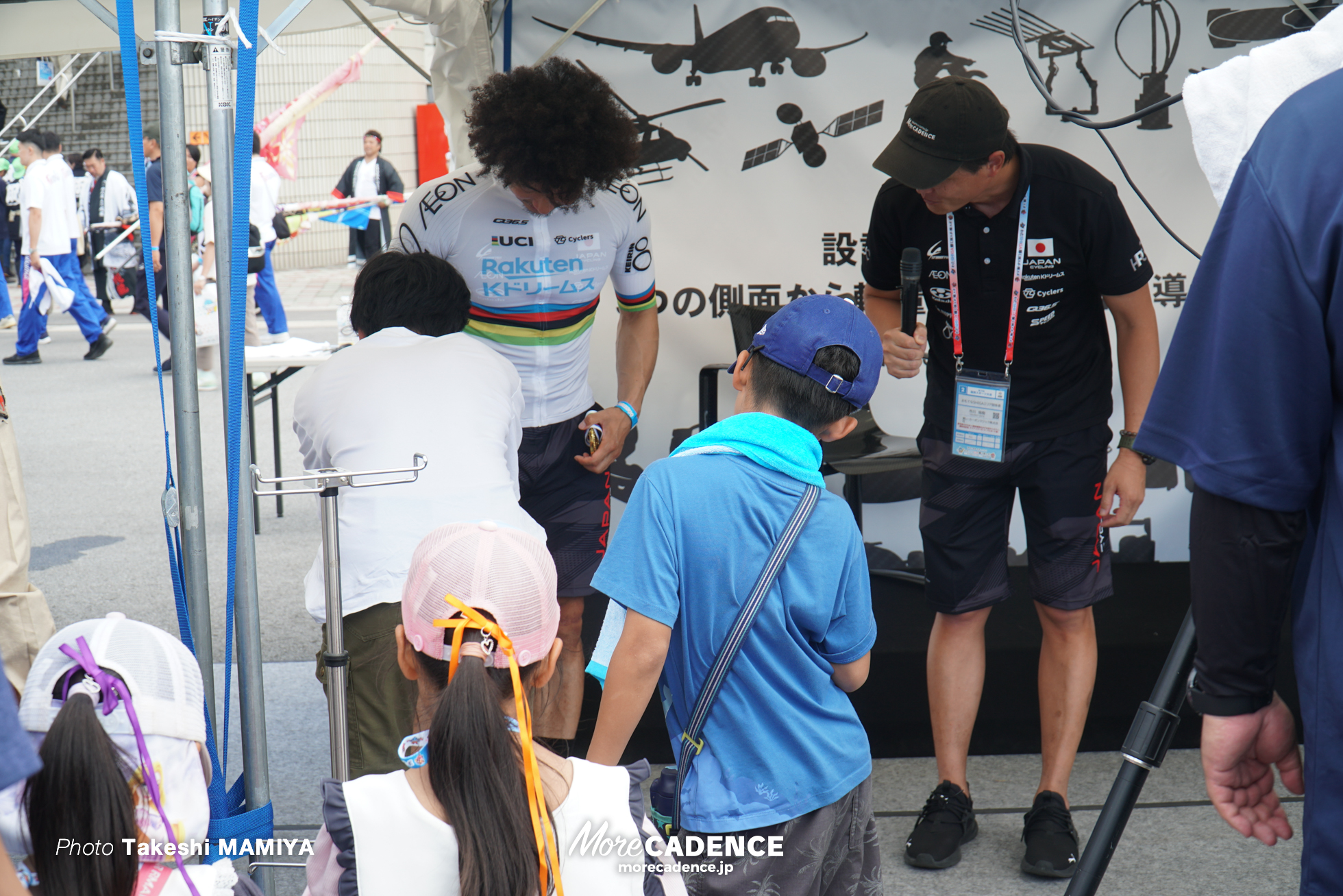 国民スポーツ大会2025 滋賀, 開会式, 彦根総合スポーツ公園