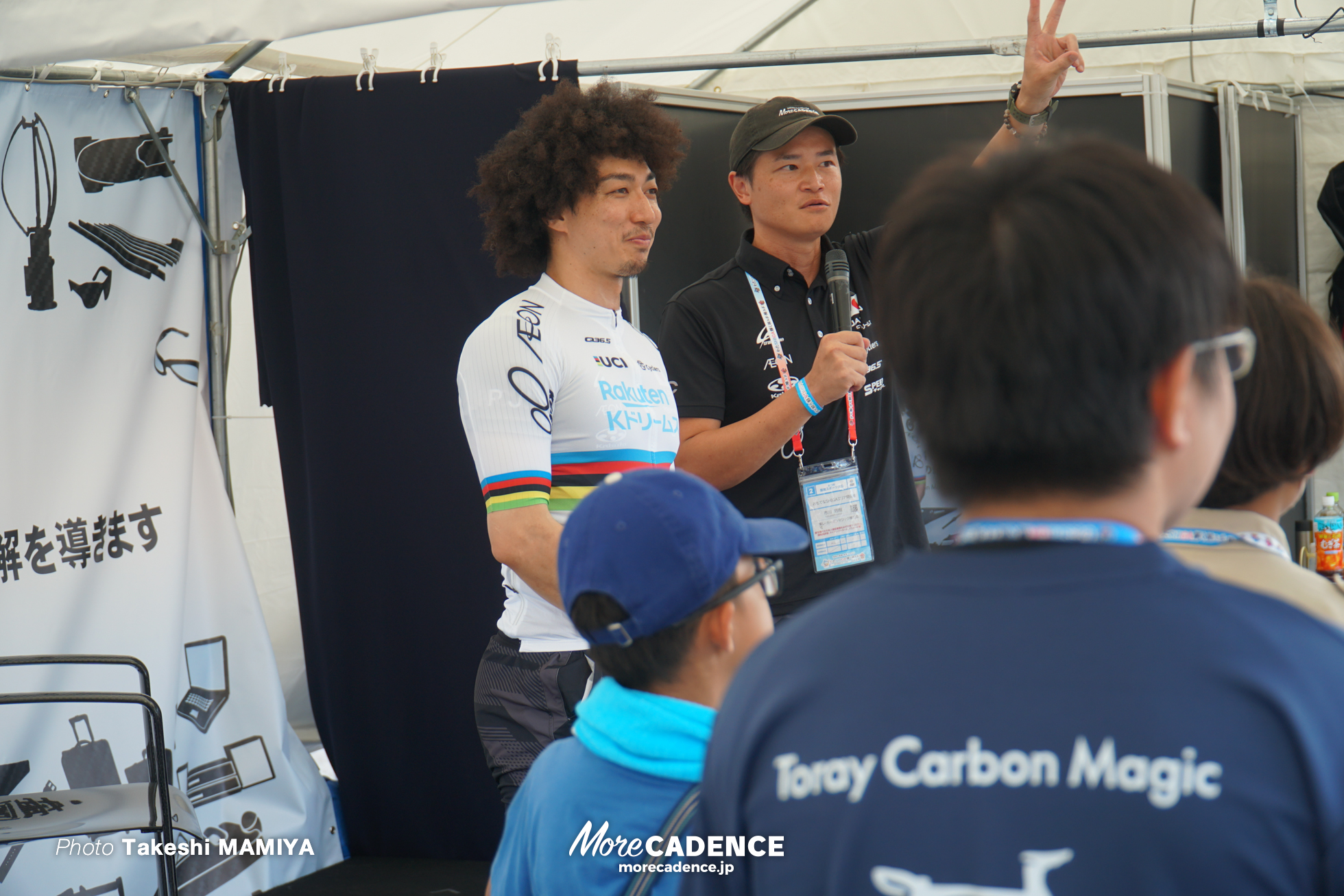 国民スポーツ大会2025 滋賀, 開会式, 彦根総合スポーツ公園